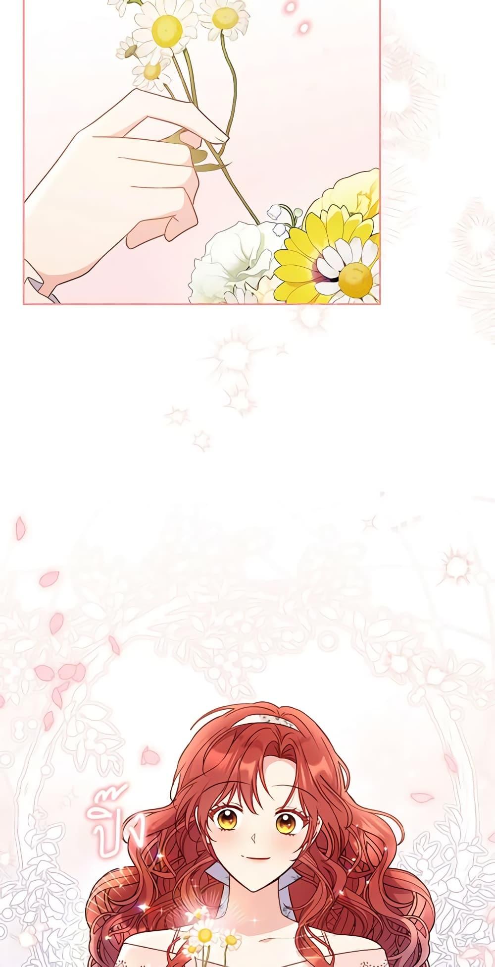Manga-lc-com อ่านมังงะ อ่านการ์ตูน ออนไลน์ ฟรี The Villainess Captured the Grand Duke ตอนที่ 1 2 3 4 5 6 7 8 9 10 11 12 13 14 ฟรี ไม่มีโฆษณา Manga-lc - อ่าน มังงะ อ่าน การ์ตูน ออนไลน์ อ่านมังงะ ฟรี