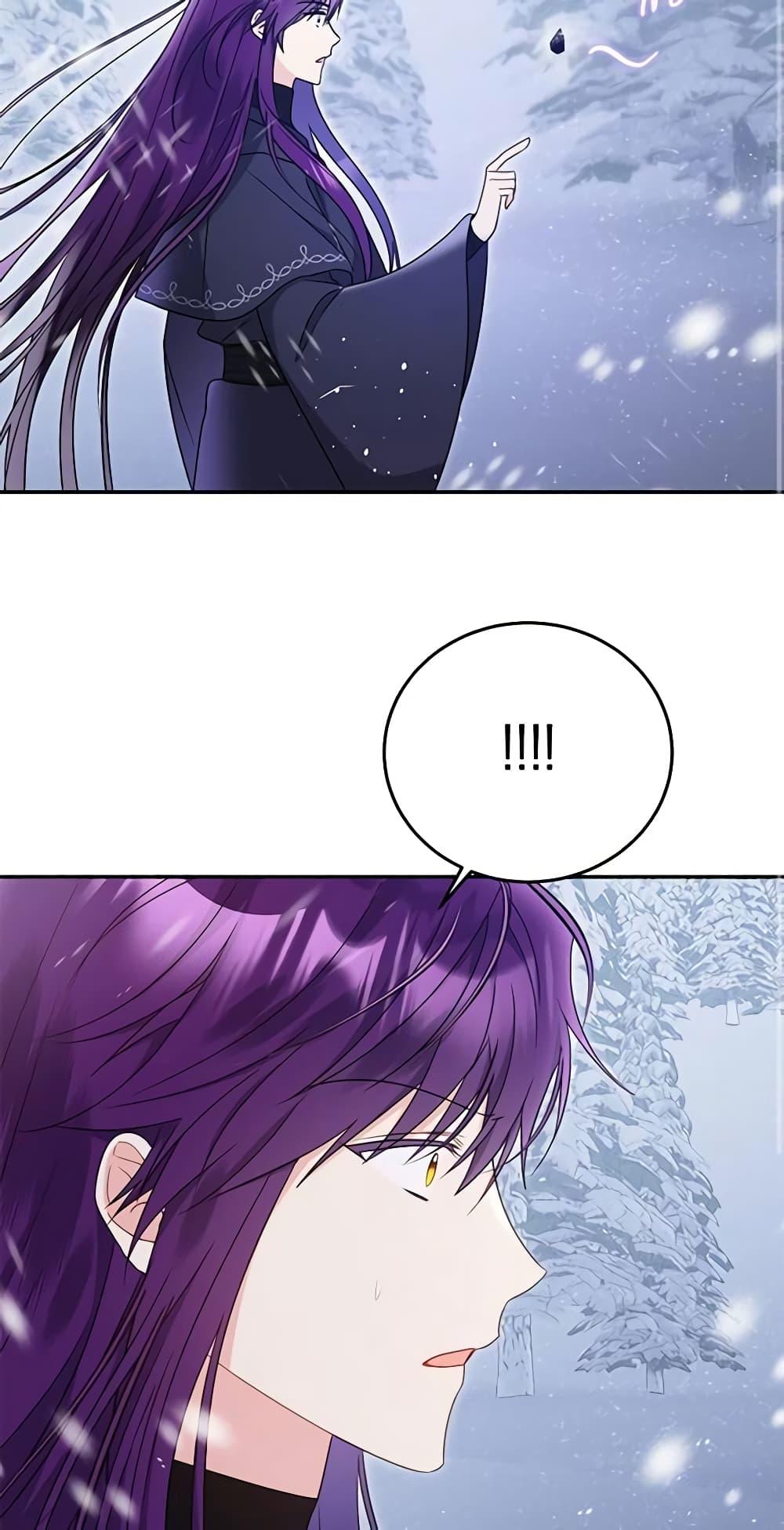 Manga-lc-com อ่านมังงะ อ่านการ์ตูน ออนไลน์ ฟรี The Villainess Captured the Grand Duke ตอนที่ 1 2 3 4 5 6 7 8 9 10 11 12 13 14 ฟรี ไม่มีโฆษณา Manga-lc - อ่าน มังงะ อ่าน การ์ตูน ออนไลน์ อ่านมังงะ ฟรี