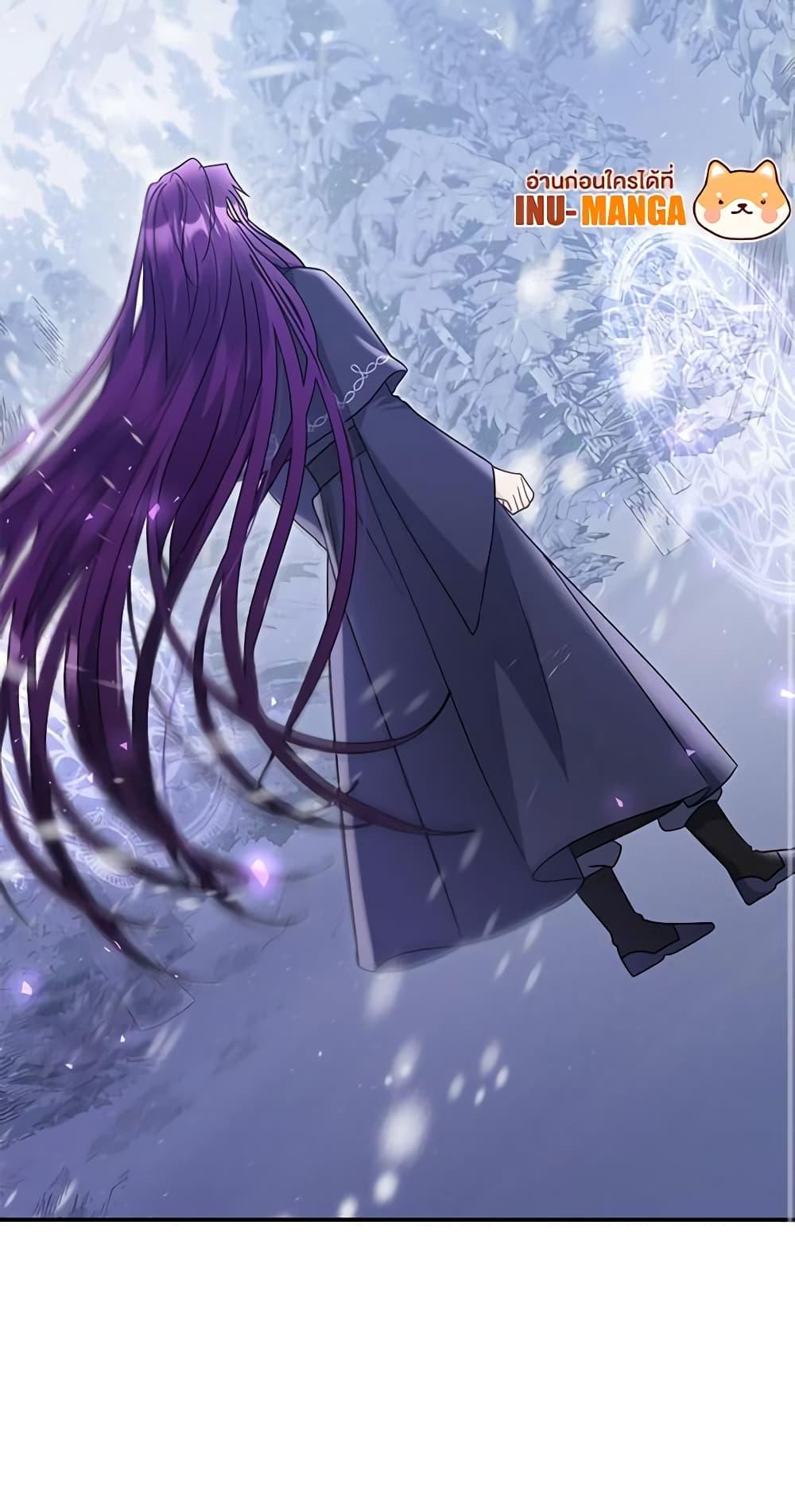 Manga-lc-com อ่านมังงะ อ่านการ์ตูน ออนไลน์ ฟรี The Villainess Captured the Grand Duke ตอนที่ 1 2 3 4 5 6 7 8 9 10 11 12 13 14 ฟรี ไม่มีโฆษณา Manga-lc - อ่าน มังงะ อ่าน การ์ตูน ออนไลน์ อ่านมังงะ ฟรี