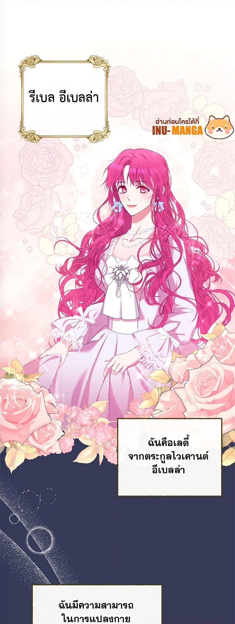 Manga-lc-com อ่านมังงะ อ่านการ์ตูน ออนไลน์ ฟรี Breaking News ตอนที่ 1 2 3 4 5 6 7 8 9 10 11 12 13 14 ฟรี ไม่มีโฆษณา Manga-lc - อ่าน มังงะ อ่าน การ์ตูน ออนไลน์ อ่านมังงะ ฟรี