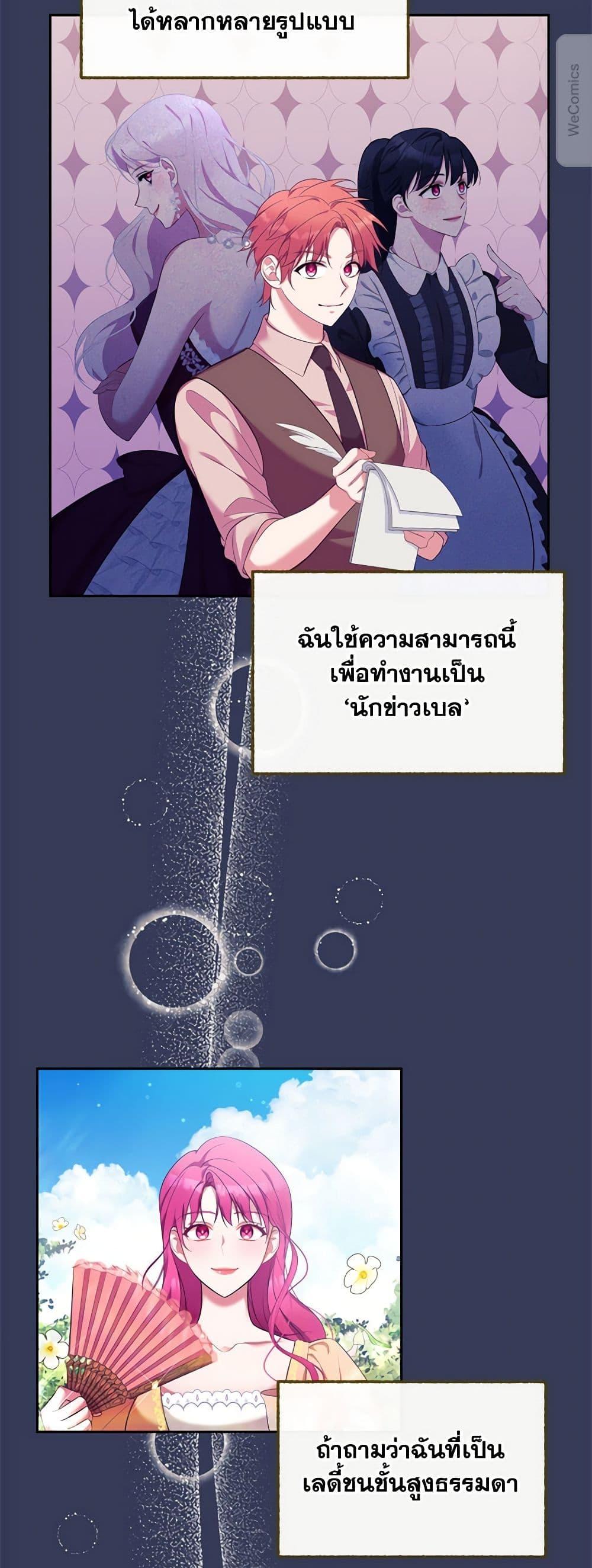 Manga-lc-com อ่านมังงะ อ่านการ์ตูน ออนไลน์ ฟรี Breaking News ตอนที่ 1 2 3 4 5 6 7 8 9 10 11 12 13 14 ฟรี ไม่มีโฆษณา Manga-lc - อ่าน มังงะ อ่าน การ์ตูน ออนไลน์ อ่านมังงะ ฟรี