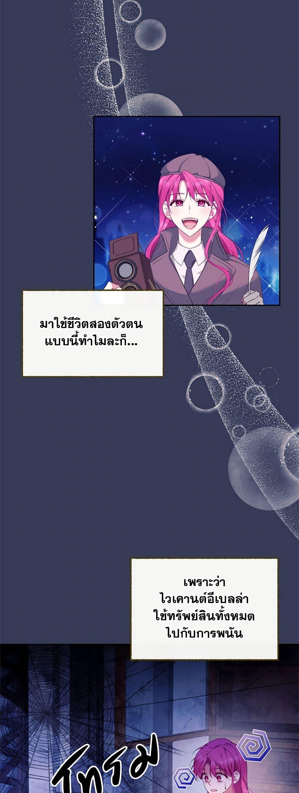 Manga-lc-com อ่านมังงะ อ่านการ์ตูน ออนไลน์ ฟรี Breaking News ตอนที่ 1 2 3 4 5 6 7 8 9 10 11 12 13 14 ฟรี ไม่มีโฆษณา Manga-lc - อ่าน มังงะ อ่าน การ์ตูน ออนไลน์ อ่านมังงะ ฟรี