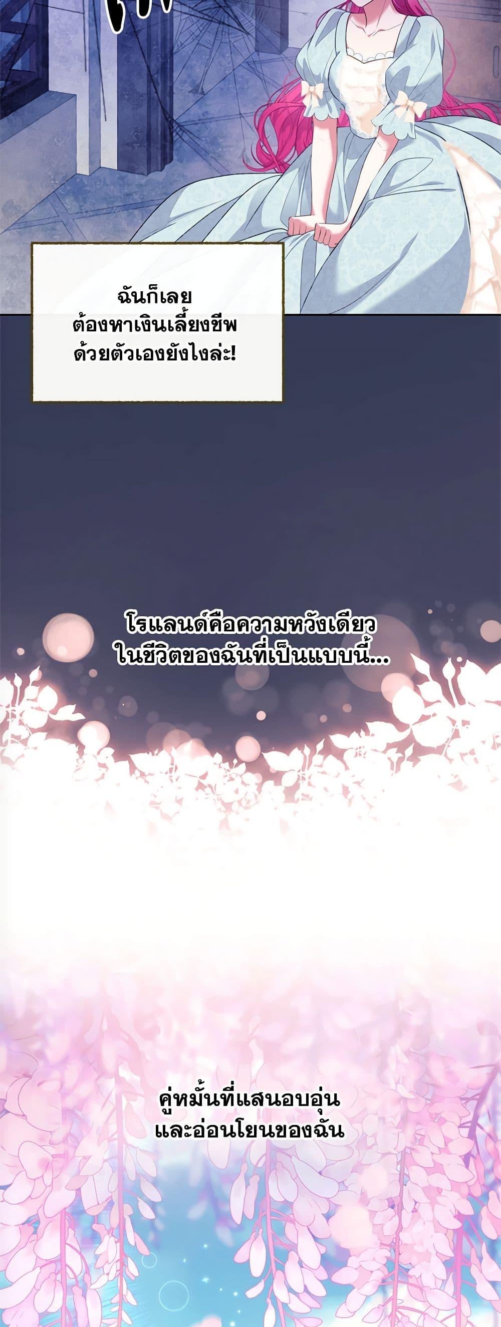 Manga-lc-com อ่านมังงะ อ่านการ์ตูน ออนไลน์ ฟรี Breaking News ตอนที่ 1 2 3 4 5 6 7 8 9 10 11 12 13 14 ฟรี ไม่มีโฆษณา Manga-lc - อ่าน มังงะ อ่าน การ์ตูน ออนไลน์ อ่านมังงะ ฟรี