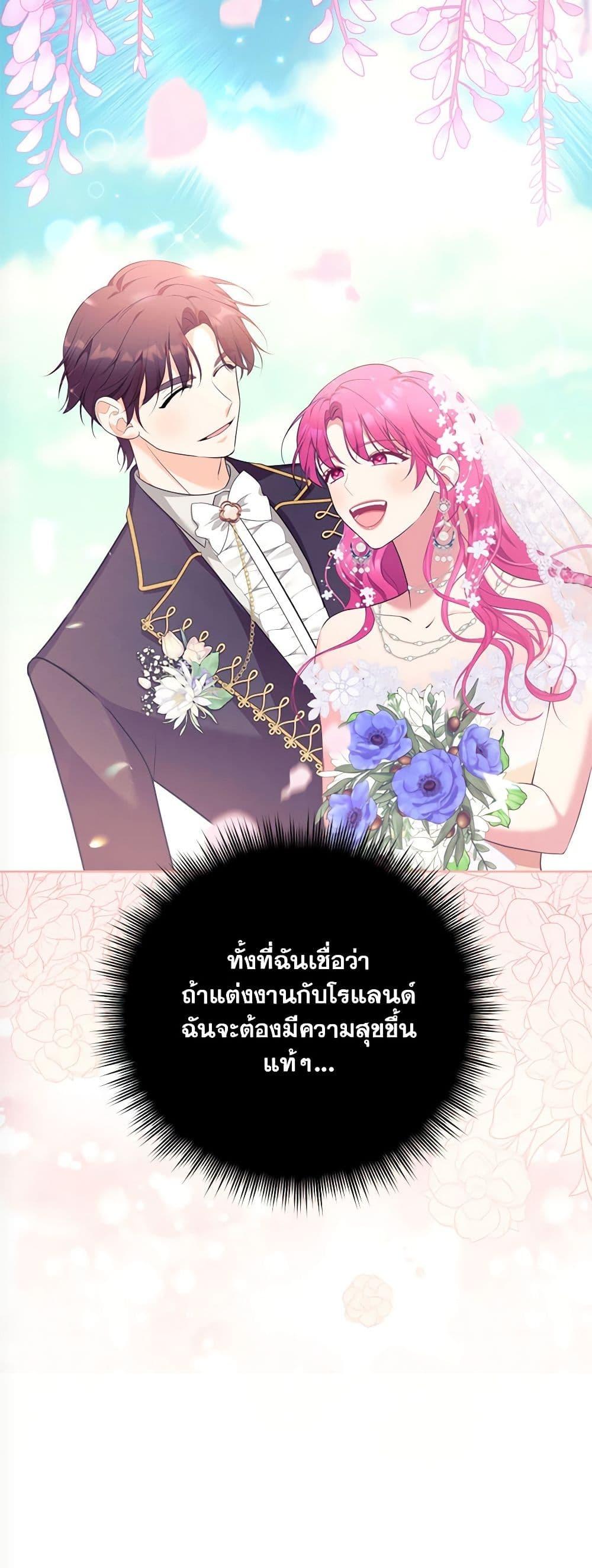 Manga-lc-com อ่านมังงะ อ่านการ์ตูน ออนไลน์ ฟรี Breaking News ตอนที่ 1 2 3 4 5 6 7 8 9 10 11 12 13 14 ฟรี ไม่มีโฆษณา Manga-lc - อ่าน มังงะ อ่าน การ์ตูน ออนไลน์ อ่านมังงะ ฟรี