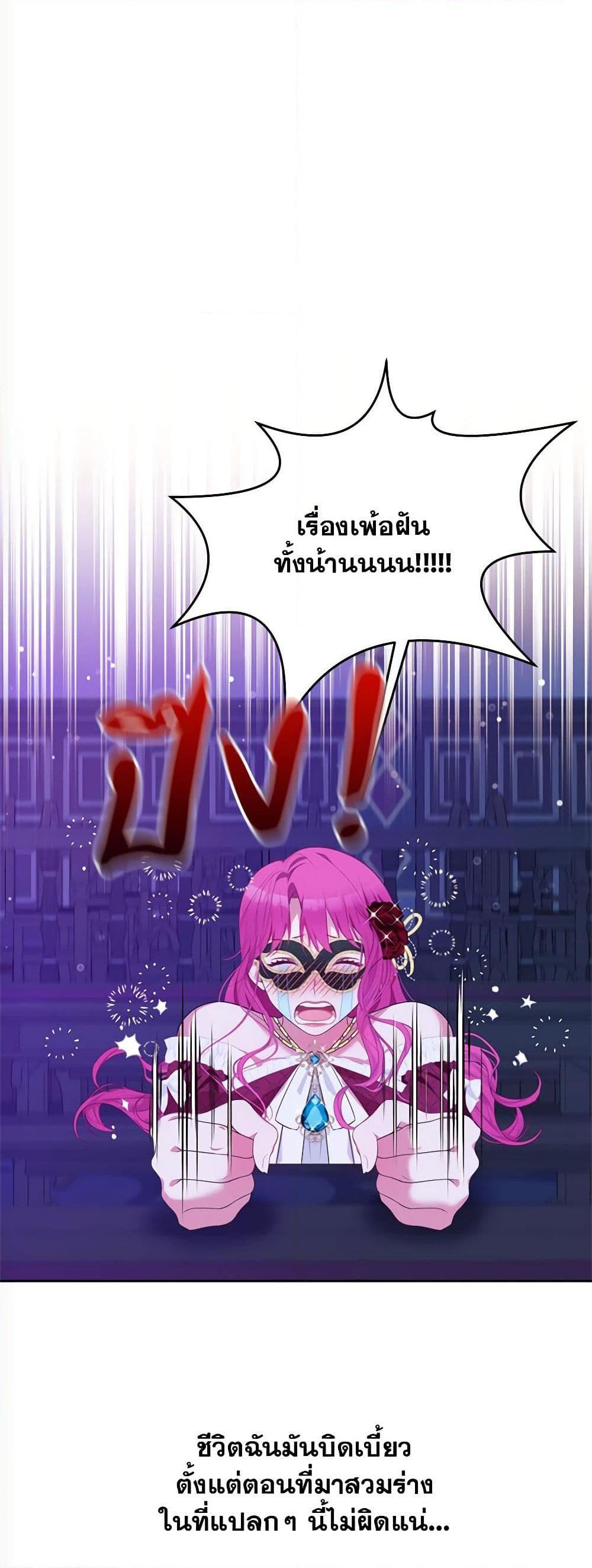 Manga-lc-com อ่านมังงะ อ่านการ์ตูน ออนไลน์ ฟรี Breaking News ตอนที่ 1 2 3 4 5 6 7 8 9 10 11 12 13 14 ฟรี ไม่มีโฆษณา Manga-lc - อ่าน มังงะ อ่าน การ์ตูน ออนไลน์ อ่านมังงะ ฟรี