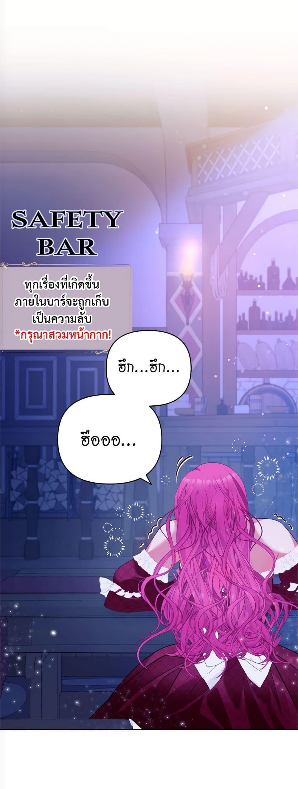 Manga-lc-com อ่านมังงะ อ่านการ์ตูน ออนไลน์ ฟรี Breaking News ตอนที่ 1 2 3 4 5 6 7 8 9 10 11 12 13 14 ฟรี ไม่มีโฆษณา Manga-lc - อ่าน มังงะ อ่าน การ์ตูน ออนไลน์ อ่านมังงะ ฟรี