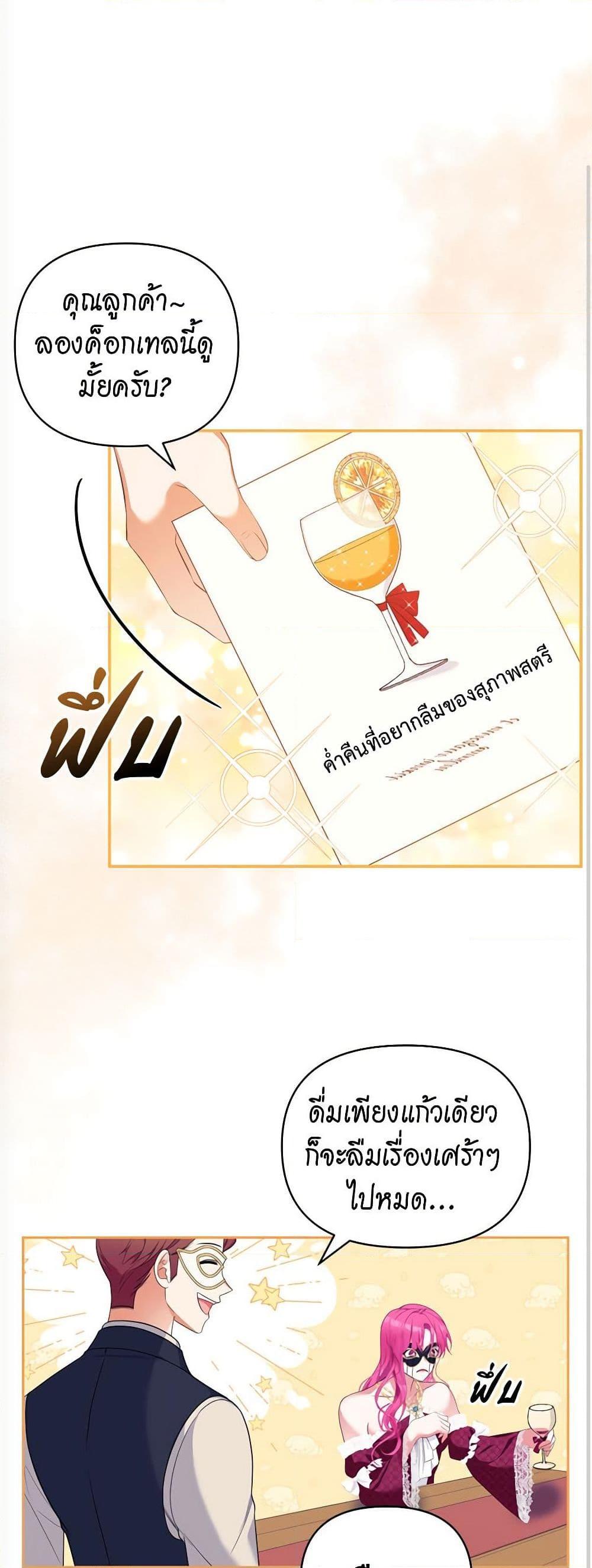 Manga-lc-com อ่านมังงะ อ่านการ์ตูน ออนไลน์ ฟรี Breaking News ตอนที่ 1 2 3 4 5 6 7 8 9 10 11 12 13 14 ฟรี ไม่มีโฆษณา Manga-lc - อ่าน มังงะ อ่าน การ์ตูน ออนไลน์ อ่านมังงะ ฟรี