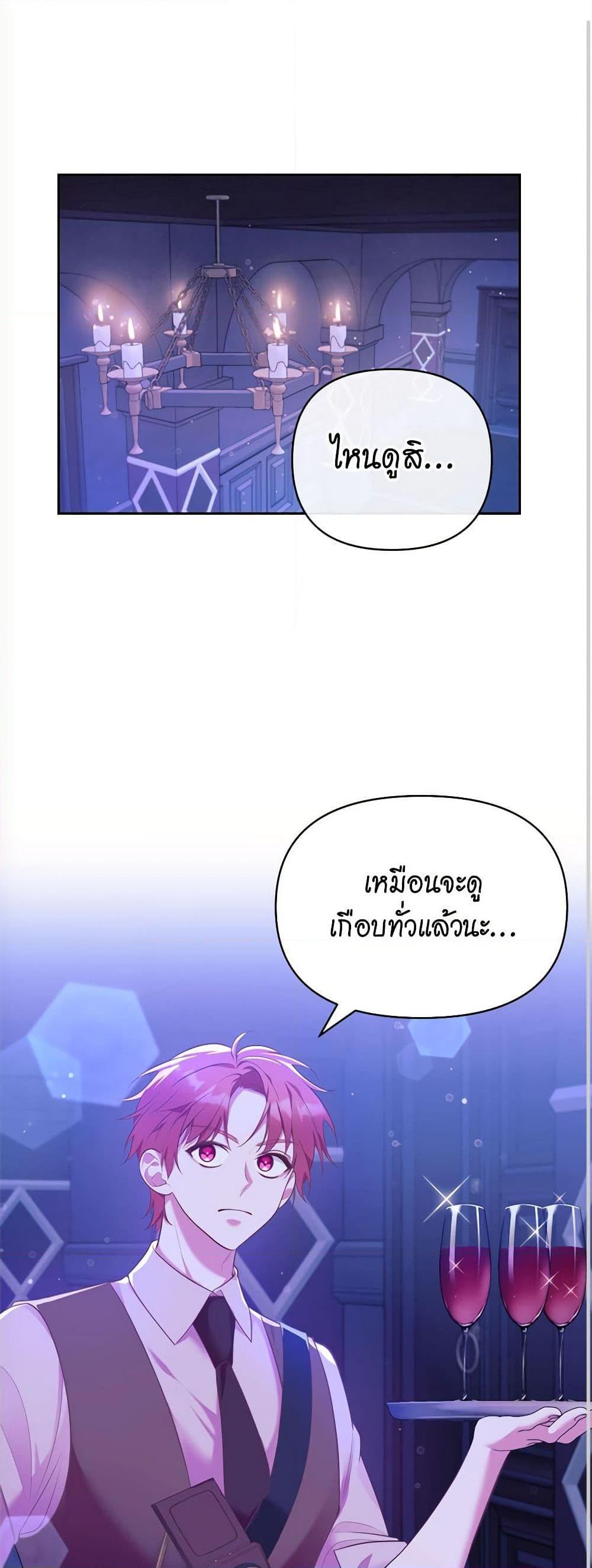 Manga-lc-com อ่านมังงะ อ่านการ์ตูน ออนไลน์ ฟรี Breaking News ตอนที่ 1 2 3 4 5 6 7 8 9 10 11 12 13 14 ฟรี ไม่มีโฆษณา Manga-lc - อ่าน มังงะ อ่าน การ์ตูน ออนไลน์ อ่านมังงะ ฟรี