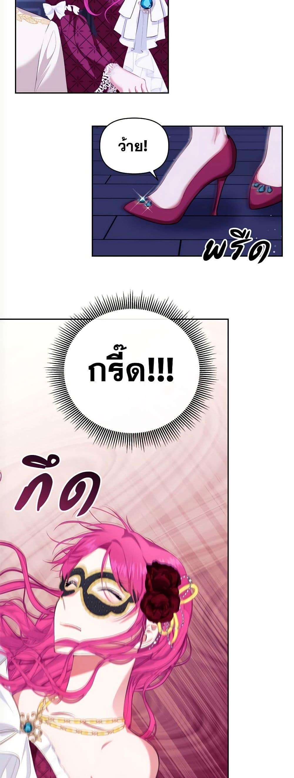 Manga-lc-com อ่านมังงะ อ่านการ์ตูน ออนไลน์ ฟรี Breaking News ตอนที่ 1 2 3 4 5 6 7 8 9 10 11 12 13 14 ฟรี ไม่มีโฆษณา Manga-lc - อ่าน มังงะ อ่าน การ์ตูน ออนไลน์ อ่านมังงะ ฟรี