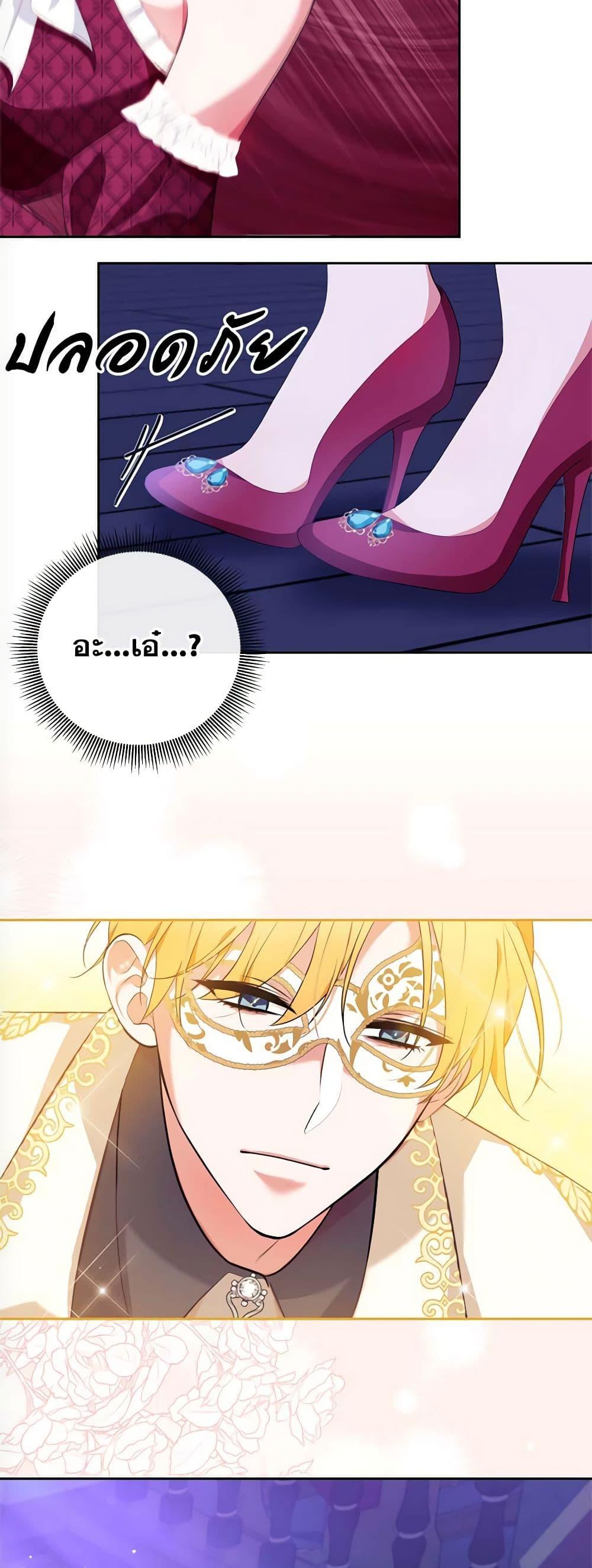 Manga-lc-com อ่านมังงะ อ่านการ์ตูน ออนไลน์ ฟรี Breaking News ตอนที่ 1 2 3 4 5 6 7 8 9 10 11 12 13 14 ฟรี ไม่มีโฆษณา Manga-lc - อ่าน มังงะ อ่าน การ์ตูน ออนไลน์ อ่านมังงะ ฟรี