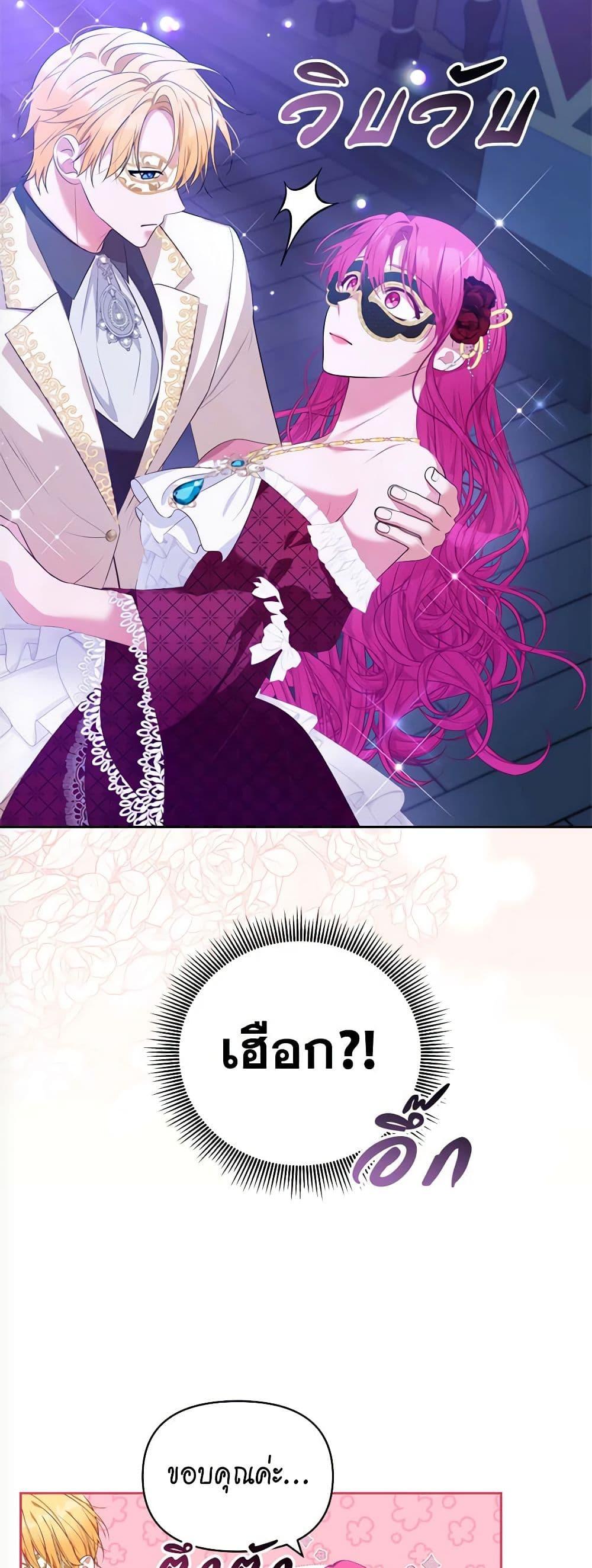 Manga-lc-com อ่านมังงะ อ่านการ์ตูน ออนไลน์ ฟรี Breaking News ตอนที่ 1 2 3 4 5 6 7 8 9 10 11 12 13 14 ฟรี ไม่มีโฆษณา Manga-lc - อ่าน มังงะ อ่าน การ์ตูน ออนไลน์ อ่านมังงะ ฟรี