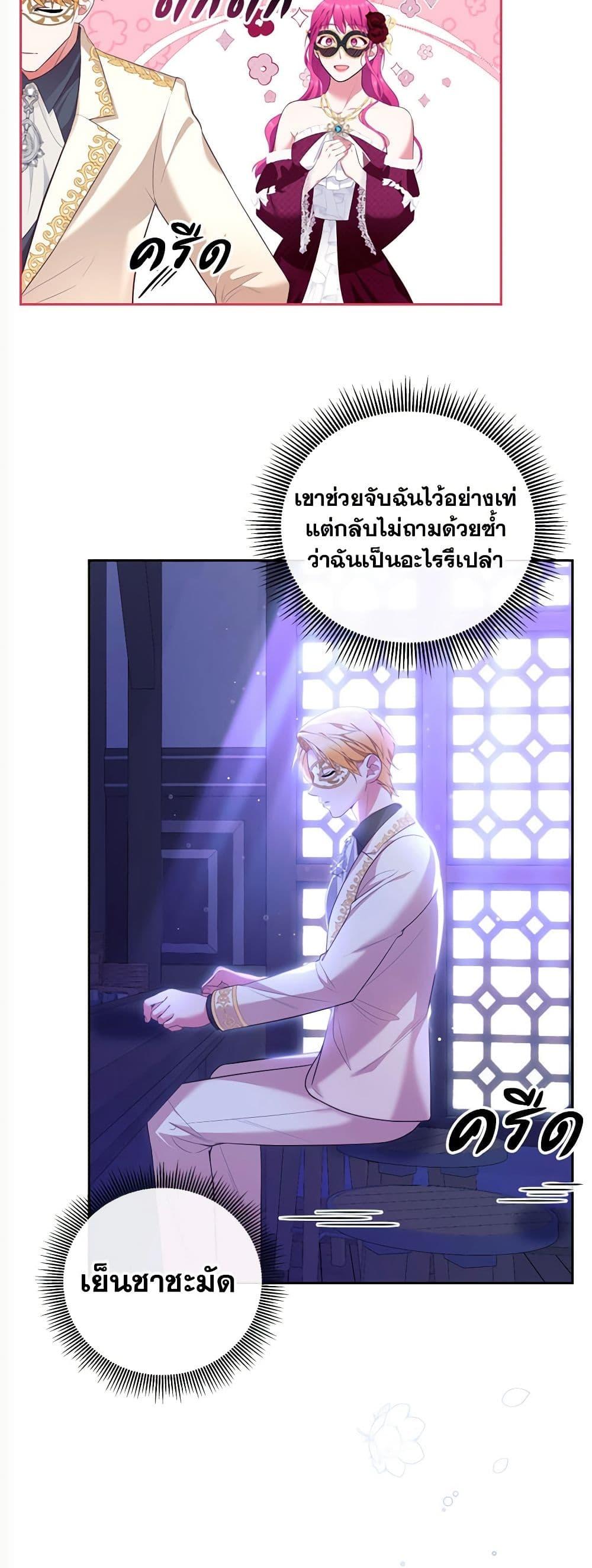 Manga-lc-com อ่านมังงะ อ่านการ์ตูน ออนไลน์ ฟรี Breaking News ตอนที่ 1 2 3 4 5 6 7 8 9 10 11 12 13 14 ฟรี ไม่มีโฆษณา Manga-lc - อ่าน มังงะ อ่าน การ์ตูน ออนไลน์ อ่านมังงะ ฟรี