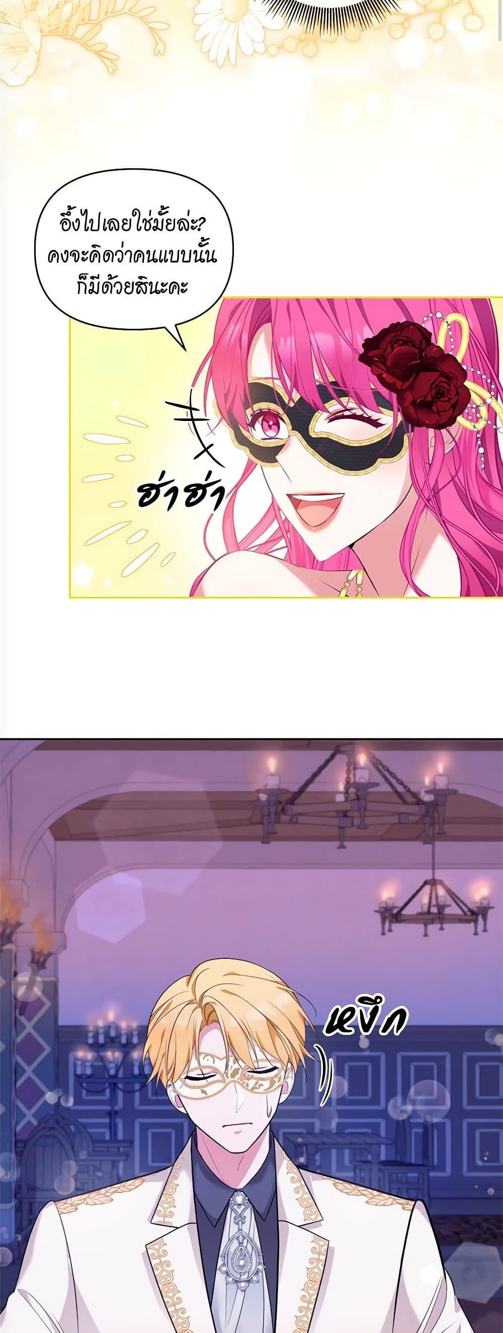 Manga-lc-com อ่านมังงะ อ่านการ์ตูน ออนไลน์ ฟรี Breaking News ตอนที่ 1 2 3 4 5 6 7 8 9 10 11 12 13 14 ฟรี ไม่มีโฆษณา Manga-lc - อ่าน มังงะ อ่าน การ์ตูน ออนไลน์ อ่านมังงะ ฟรี