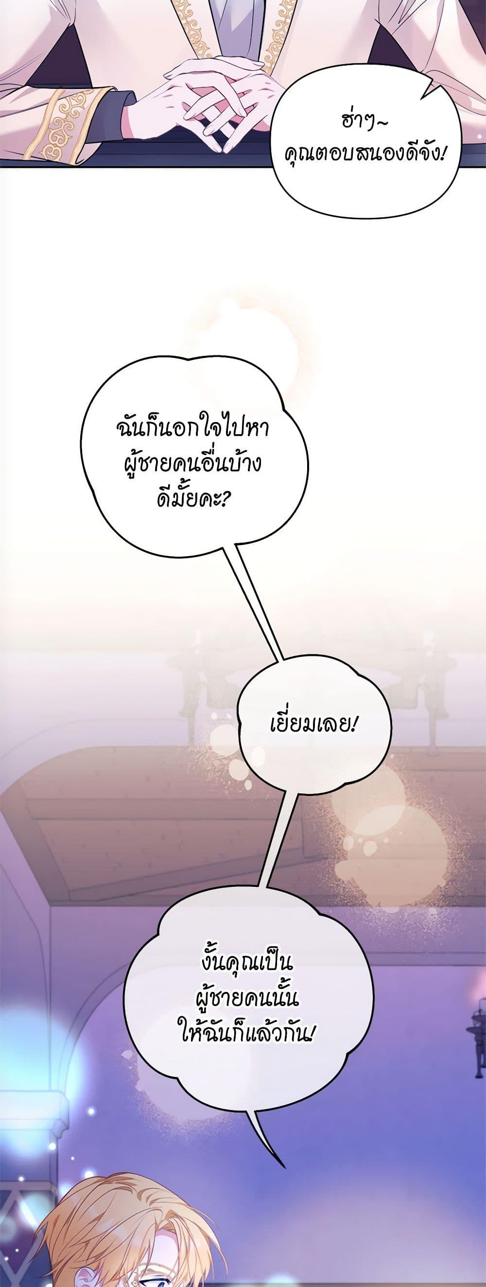 Manga-lc-com อ่านมังงะ อ่านการ์ตูน ออนไลน์ ฟรี Breaking News ตอนที่ 1 2 3 4 5 6 7 8 9 10 11 12 13 14 ฟรี ไม่มีโฆษณา Manga-lc - อ่าน มังงะ อ่าน การ์ตูน ออนไลน์ อ่านมังงะ ฟรี