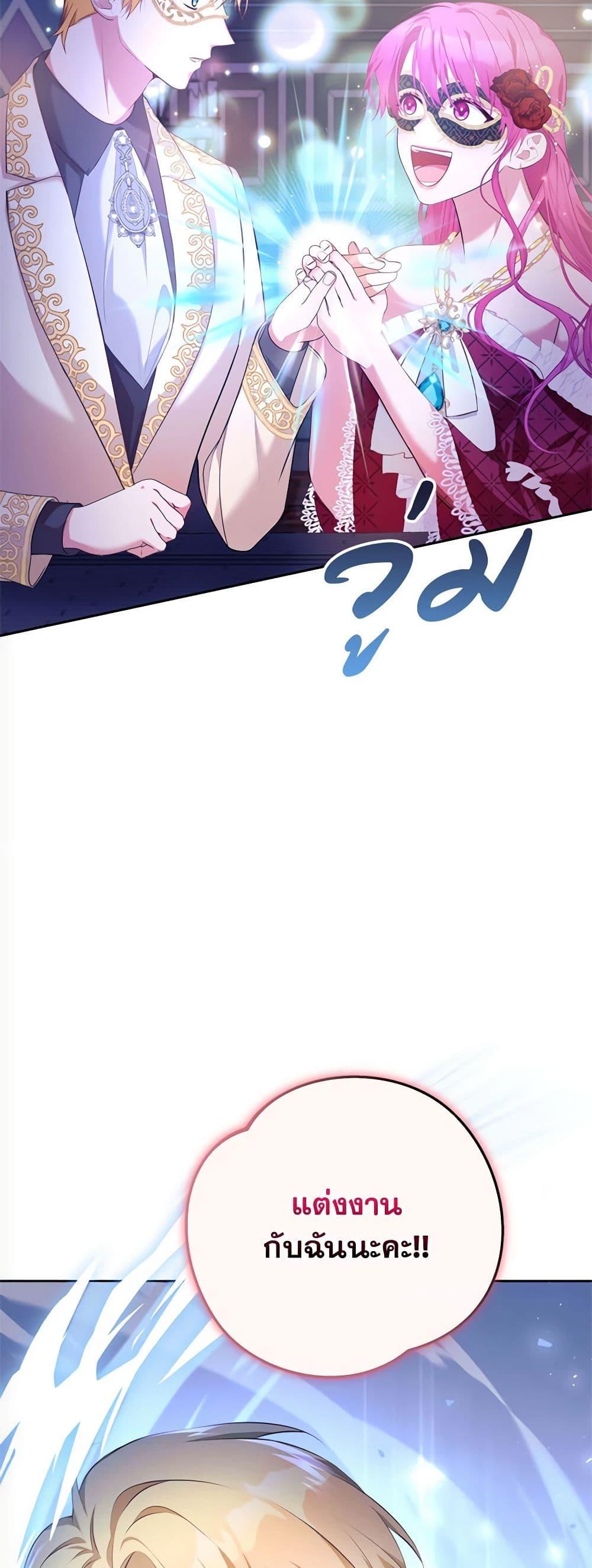 Manga-lc-com อ่านมังงะ อ่านการ์ตูน ออนไลน์ ฟรี Breaking News ตอนที่ 1 2 3 4 5 6 7 8 9 10 11 12 13 14 ฟรี ไม่มีโฆษณา Manga-lc - อ่าน มังงะ อ่าน การ์ตูน ออนไลน์ อ่านมังงะ ฟรี