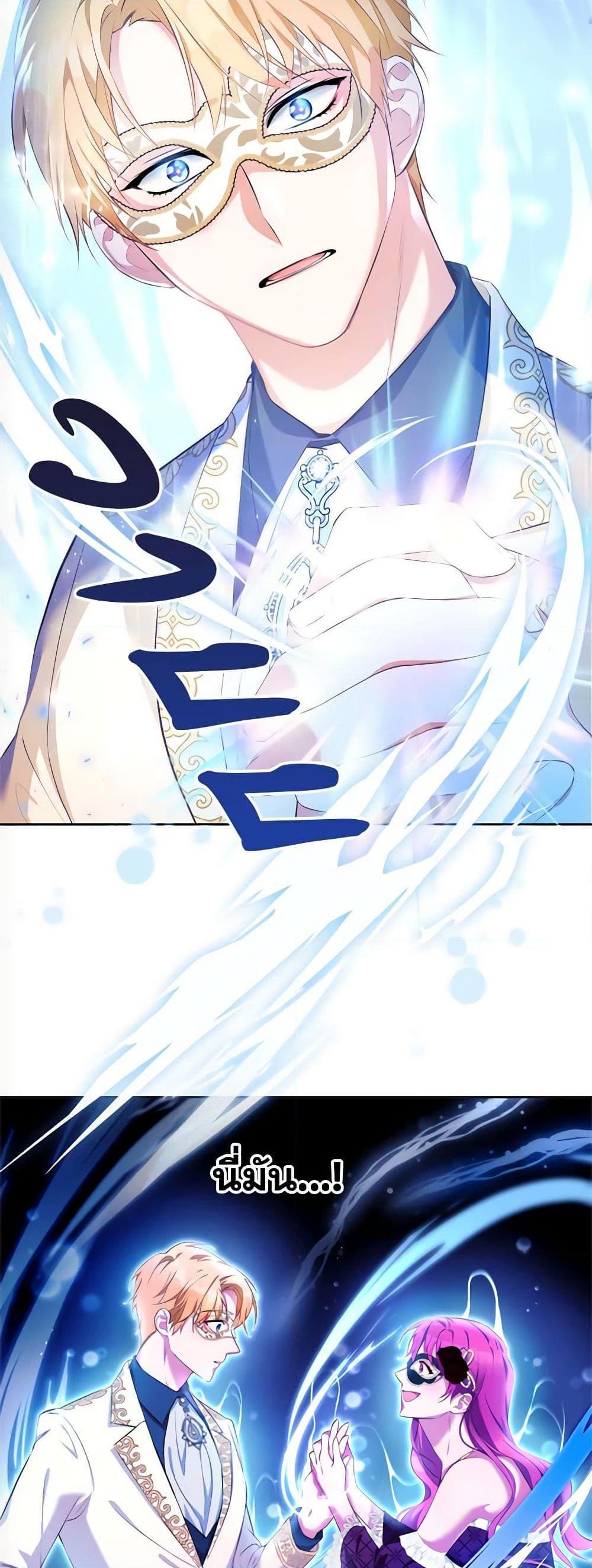 Manga-lc-com อ่านมังงะ อ่านการ์ตูน ออนไลน์ ฟรี Breaking News ตอนที่ 1 2 3 4 5 6 7 8 9 10 11 12 13 14 ฟรี ไม่มีโฆษณา Manga-lc - อ่าน มังงะ อ่าน การ์ตูน ออนไลน์ อ่านมังงะ ฟรี