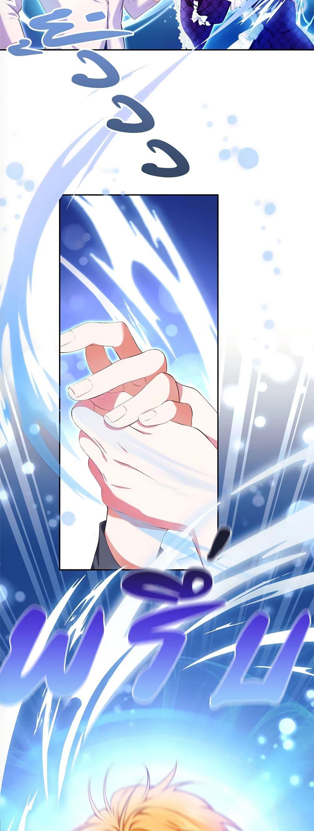 Manga-lc-com อ่านมังงะ อ่านการ์ตูน ออนไลน์ ฟรี Breaking News ตอนที่ 1 2 3 4 5 6 7 8 9 10 11 12 13 14 ฟรี ไม่มีโฆษณา Manga-lc - อ่าน มังงะ อ่าน การ์ตูน ออนไลน์ อ่านมังงะ ฟรี