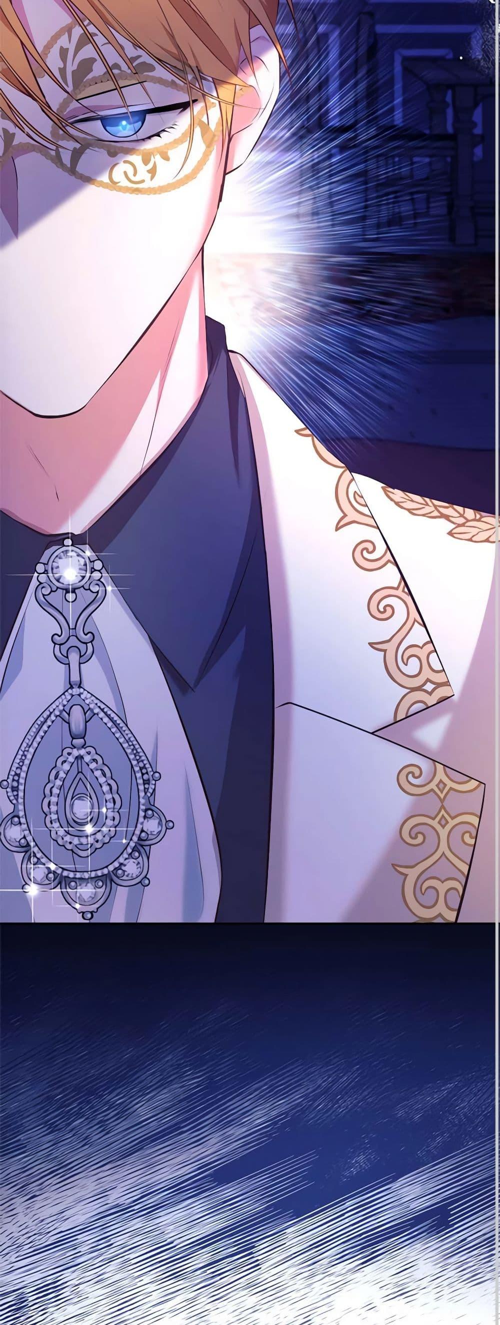 Manga-lc-com อ่านมังงะ อ่านการ์ตูน ออนไลน์ ฟรี Breaking News ตอนที่ 1 2 3 4 5 6 7 8 9 10 11 12 13 14 ฟรี ไม่มีโฆษณา Manga-lc - อ่าน มังงะ อ่าน การ์ตูน ออนไลน์ อ่านมังงะ ฟรี