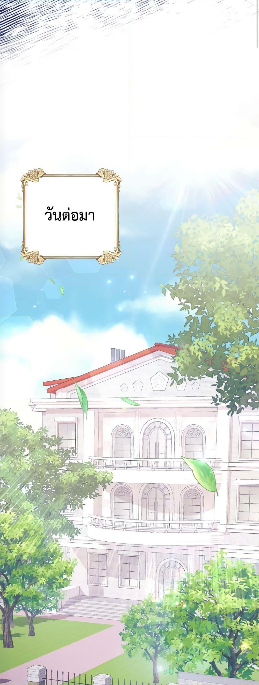 Manga-lc-com อ่านมังงะ อ่านการ์ตูน ออนไลน์ ฟรี Breaking News ตอนที่ 1 2 3 4 5 6 7 8 9 10 11 12 13 14 ฟรี ไม่มีโฆษณา Manga-lc - อ่าน มังงะ อ่าน การ์ตูน ออนไลน์ อ่านมังงะ ฟรี