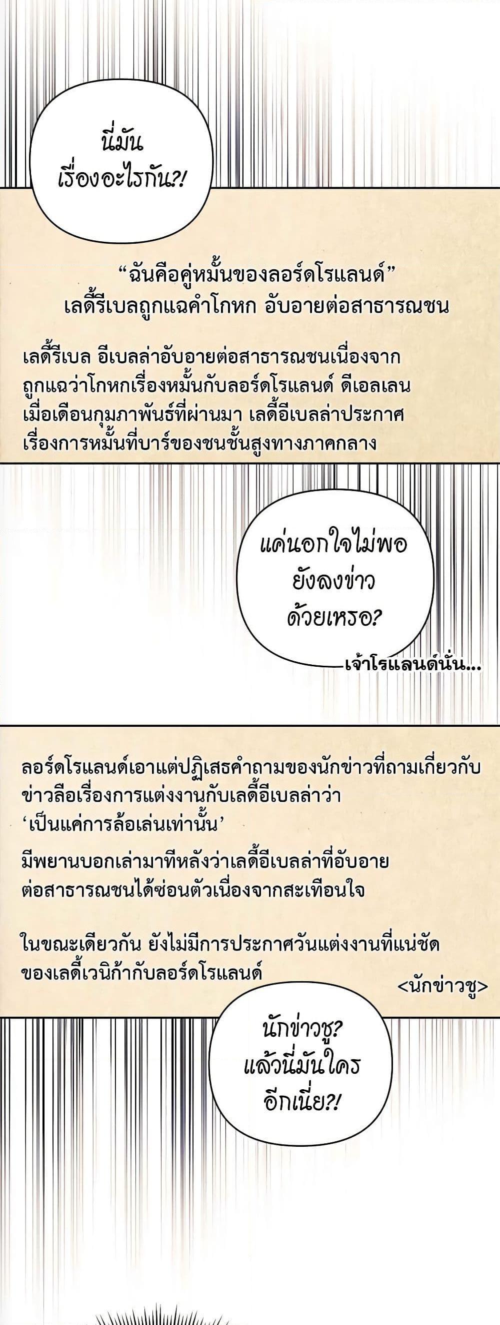 Manga-lc-com อ่านมังงะ อ่านการ์ตูน ออนไลน์ ฟรี Breaking News ตอนที่ 1 2 3 4 5 6 7 8 9 10 11 12 13 14 ฟรี ไม่มีโฆษณา Manga-lc - อ่าน มังงะ อ่าน การ์ตูน ออนไลน์ อ่านมังงะ ฟรี