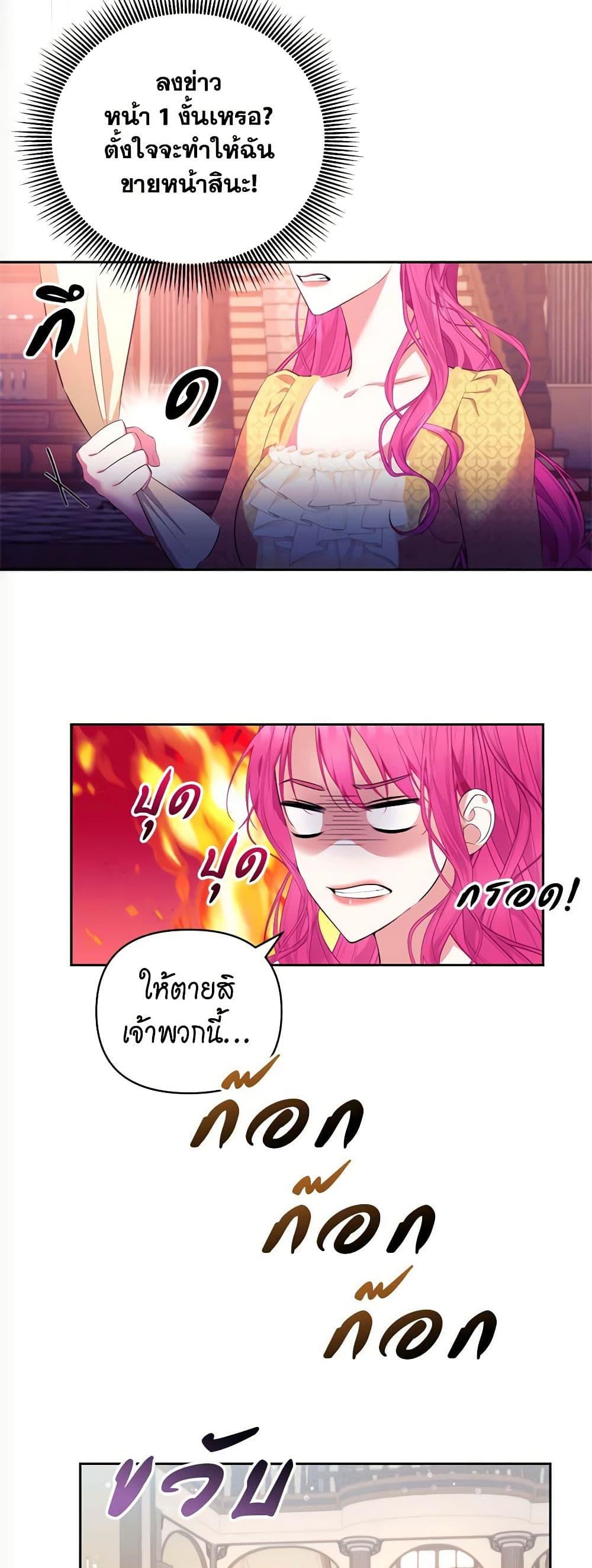 Manga-lc-com อ่านมังงะ อ่านการ์ตูน ออนไลน์ ฟรี Breaking News ตอนที่ 1 2 3 4 5 6 7 8 9 10 11 12 13 14 ฟรี ไม่มีโฆษณา Manga-lc - อ่าน มังงะ อ่าน การ์ตูน ออนไลน์ อ่านมังงะ ฟรี