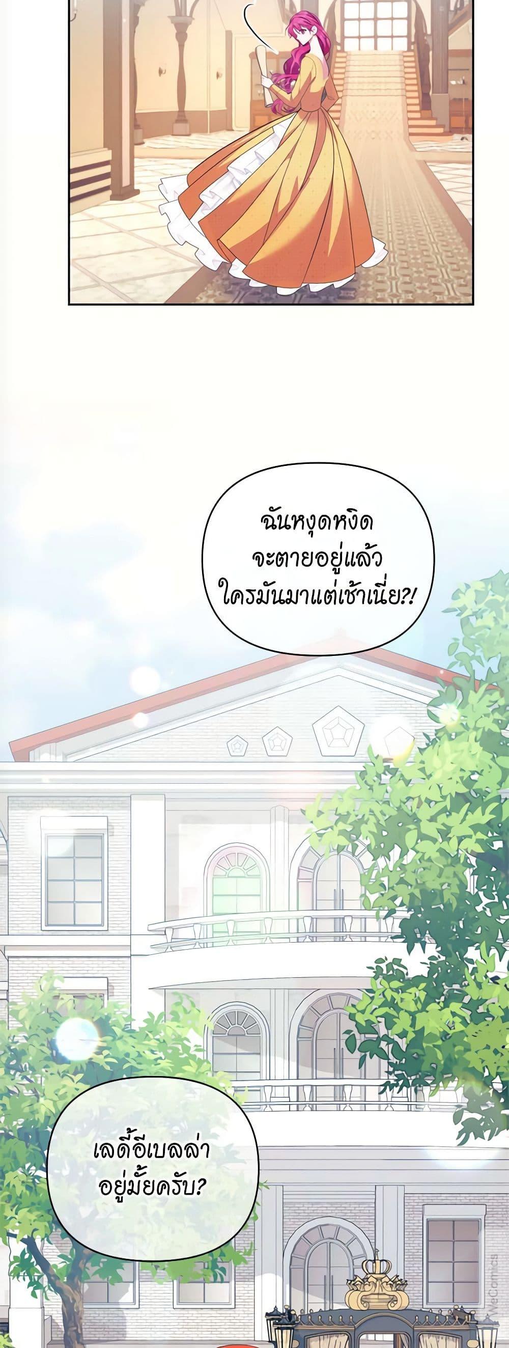 Manga-lc-com อ่านมังงะ อ่านการ์ตูน ออนไลน์ ฟรี Breaking News ตอนที่ 1 2 3 4 5 6 7 8 9 10 11 12 13 14 ฟรี ไม่มีโฆษณา Manga-lc - อ่าน มังงะ อ่าน การ์ตูน ออนไลน์ อ่านมังงะ ฟรี