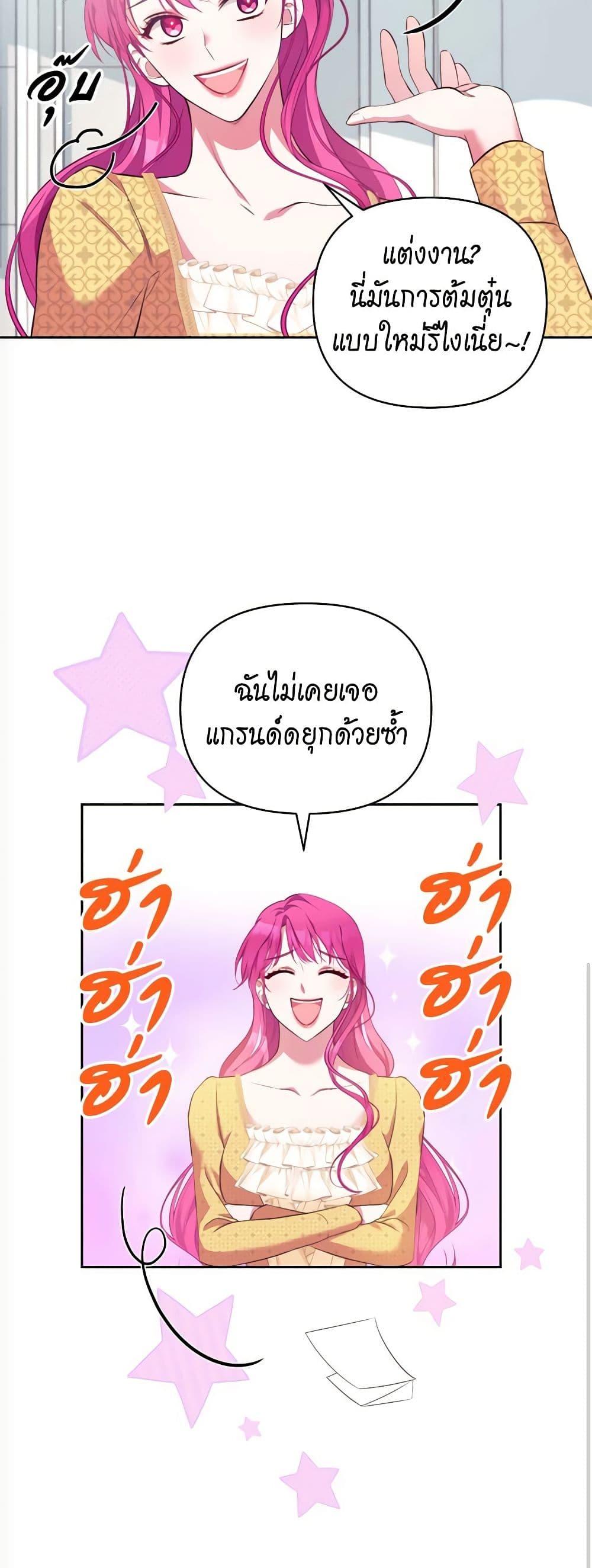 Manga-lc-com อ่านมังงะ อ่านการ์ตูน ออนไลน์ ฟรี Breaking News ตอนที่ 1 2 3 4 5 6 7 8 9 10 11 12 13 14 ฟรี ไม่มีโฆษณา Manga-lc - อ่าน มังงะ อ่าน การ์ตูน ออนไลน์ อ่านมังงะ ฟรี