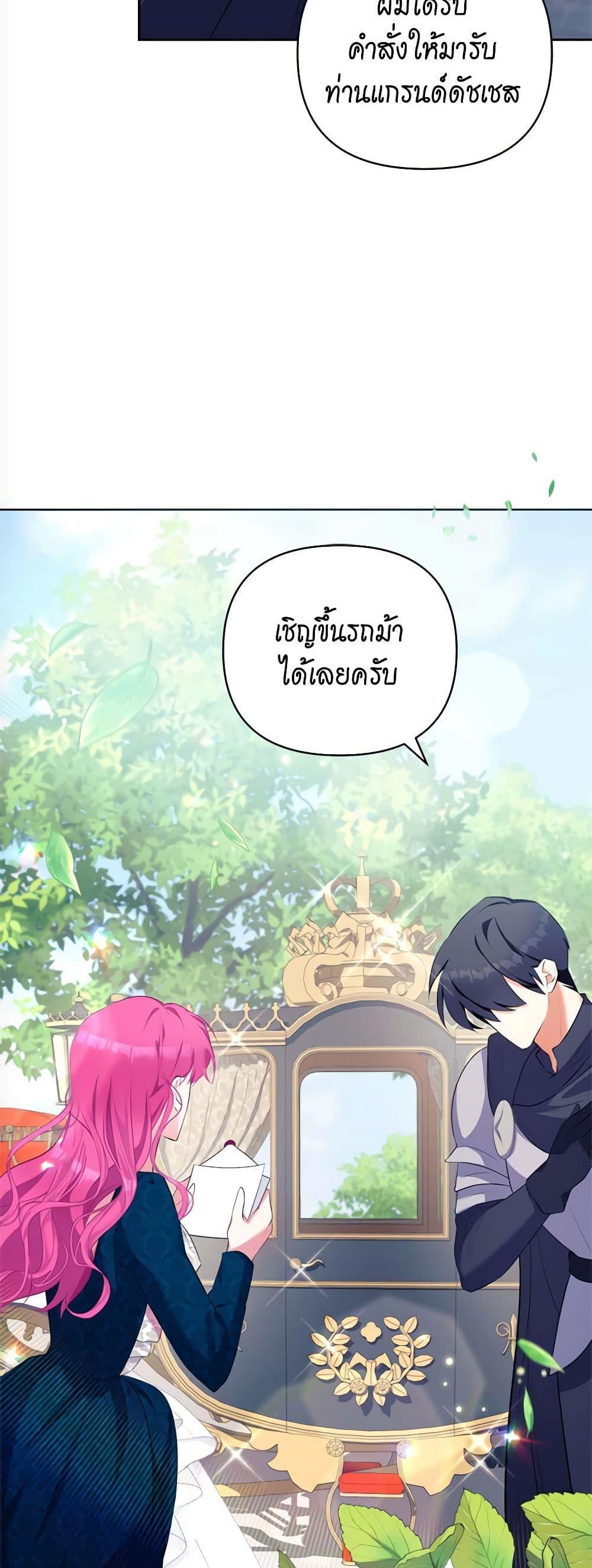 Manga-lc-com อ่านมังงะ อ่านการ์ตูน ออนไลน์ ฟรี Breaking News ตอนที่ 1 2 3 4 5 6 7 8 9 10 11 12 13 14 ฟรี ไม่มีโฆษณา Manga-lc - อ่าน มังงะ อ่าน การ์ตูน ออนไลน์ อ่านมังงะ ฟรี