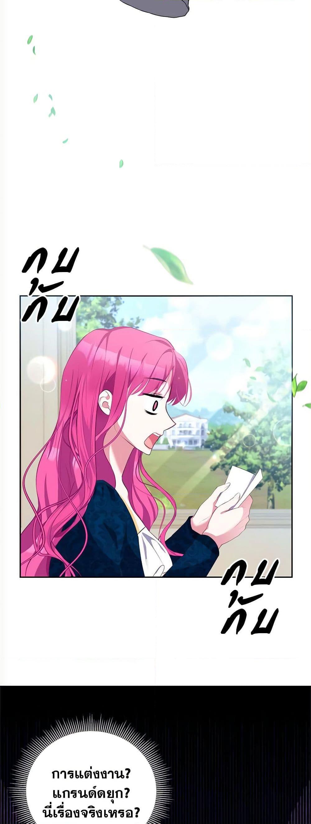 Manga-lc-com อ่านมังงะ อ่านการ์ตูน ออนไลน์ ฟรี Breaking News ตอนที่ 1 2 3 4 5 6 7 8 9 10 11 12 13 14 ฟรี ไม่มีโฆษณา Manga-lc - อ่าน มังงะ อ่าน การ์ตูน ออนไลน์ อ่านมังงะ ฟรี