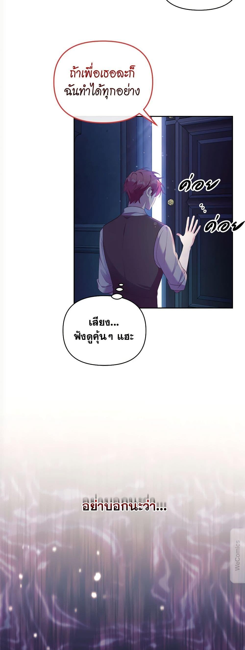 Manga-lc-com อ่านมังงะ อ่านการ์ตูน ออนไลน์ ฟรี Breaking News ตอนที่ 1 2 3 4 5 6 7 8 9 10 11 12 13 14 ฟรี ไม่มีโฆษณา Manga-lc - อ่าน มังงะ อ่าน การ์ตูน ออนไลน์ อ่านมังงะ ฟรี