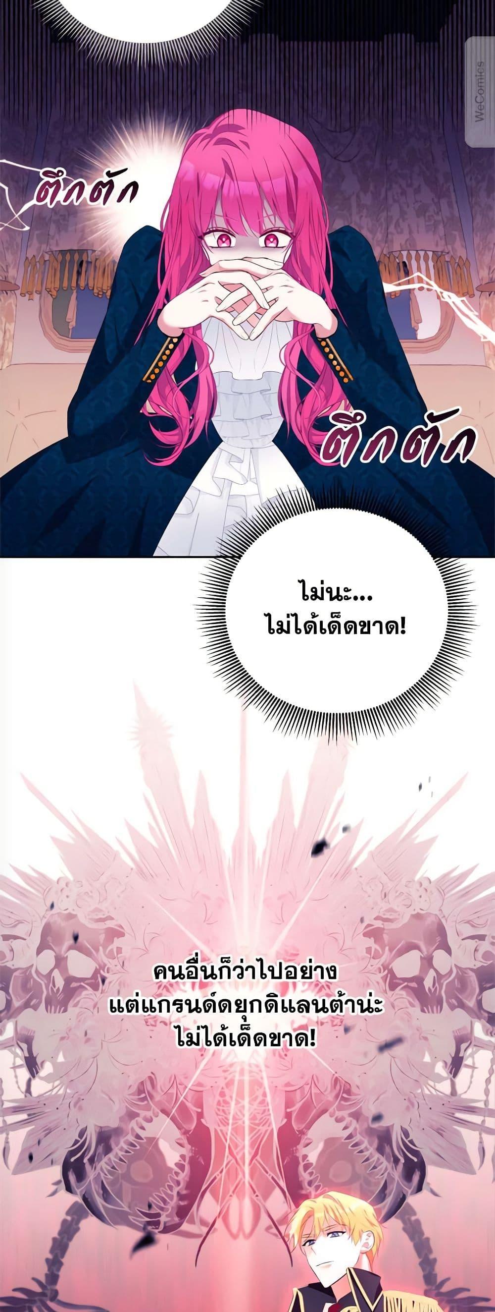 Manga-lc-com อ่านมังงะ อ่านการ์ตูน ออนไลน์ ฟรี Breaking News ตอนที่ 1 2 3 4 5 6 7 8 9 10 11 12 13 14 ฟรี ไม่มีโฆษณา Manga-lc - อ่าน มังงะ อ่าน การ์ตูน ออนไลน์ อ่านมังงะ ฟรี