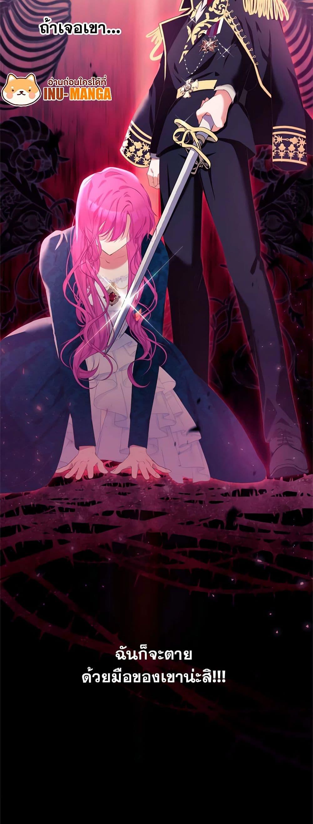 Manga-lc-com อ่านมังงะ อ่านการ์ตูน ออนไลน์ ฟรี Breaking News ตอนที่ 1 2 3 4 5 6 7 8 9 10 11 12 13 14 ฟรี ไม่มีโฆษณา Manga-lc - อ่าน มังงะ อ่าน การ์ตูน ออนไลน์ อ่านมังงะ ฟรี