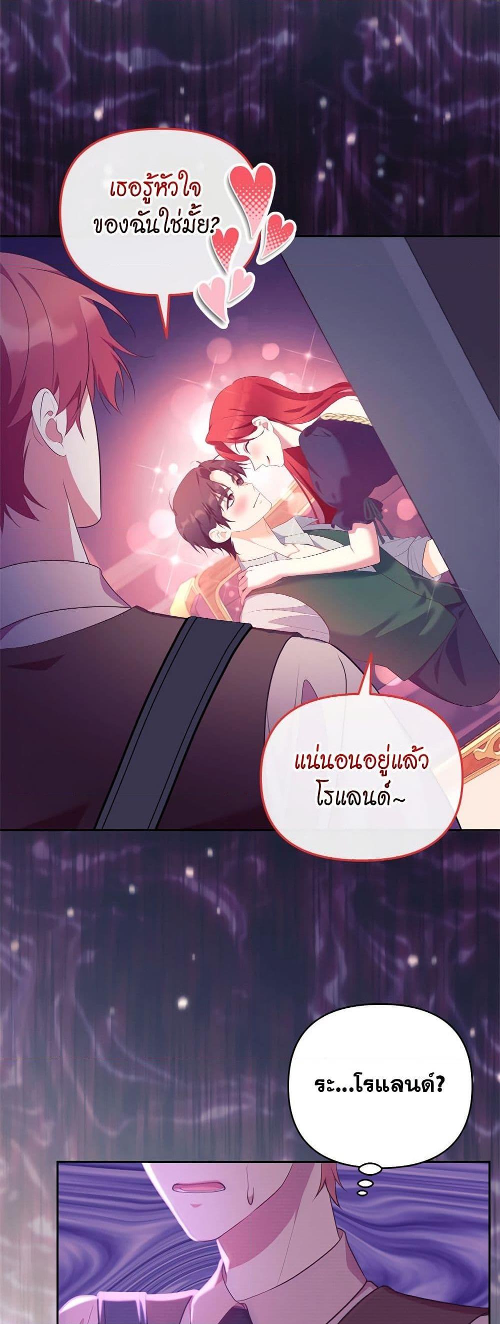 Manga-lc-com อ่านมังงะ อ่านการ์ตูน ออนไลน์ ฟรี Breaking News ตอนที่ 1 2 3 4 5 6 7 8 9 10 11 12 13 14 ฟรี ไม่มีโฆษณา Manga-lc - อ่าน มังงะ อ่าน การ์ตูน ออนไลน์ อ่านมังงะ ฟรี