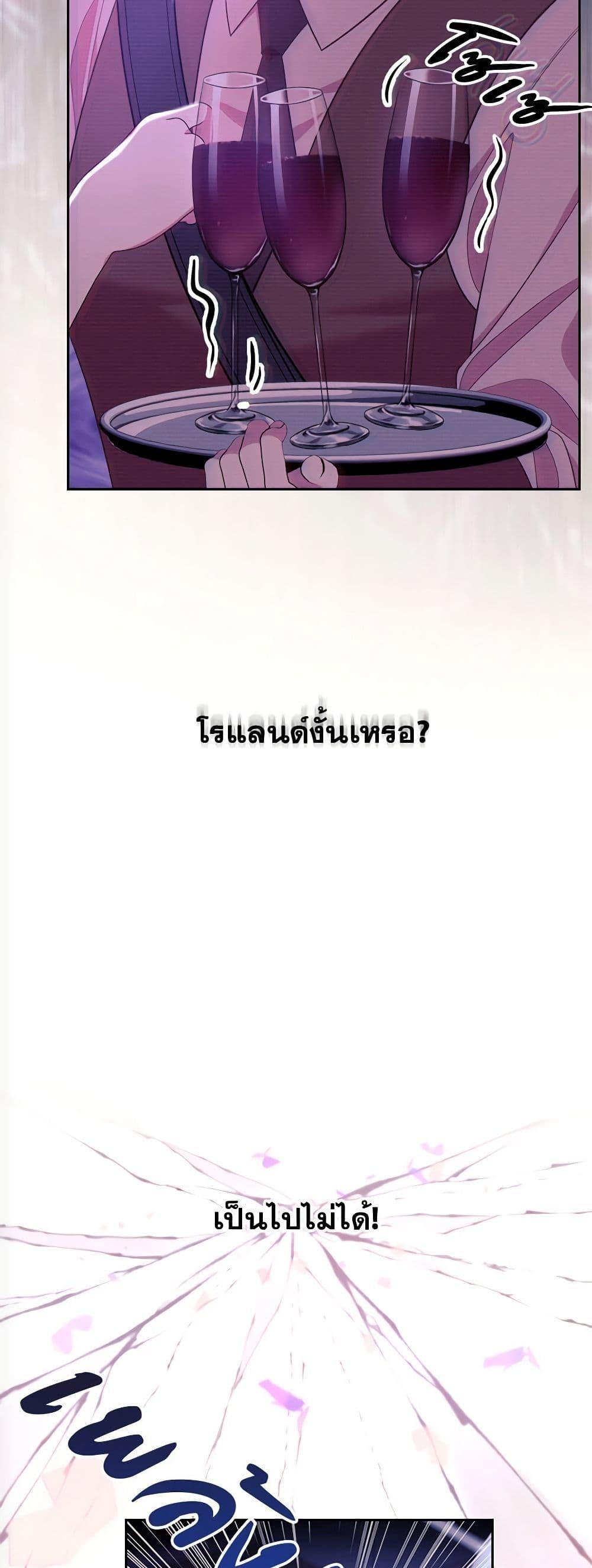 Manga-lc-com อ่านมังงะ อ่านการ์ตูน ออนไลน์ ฟรี Breaking News ตอนที่ 1 2 3 4 5 6 7 8 9 10 11 12 13 14 ฟรี ไม่มีโฆษณา Manga-lc - อ่าน มังงะ อ่าน การ์ตูน ออนไลน์ อ่านมังงะ ฟรี