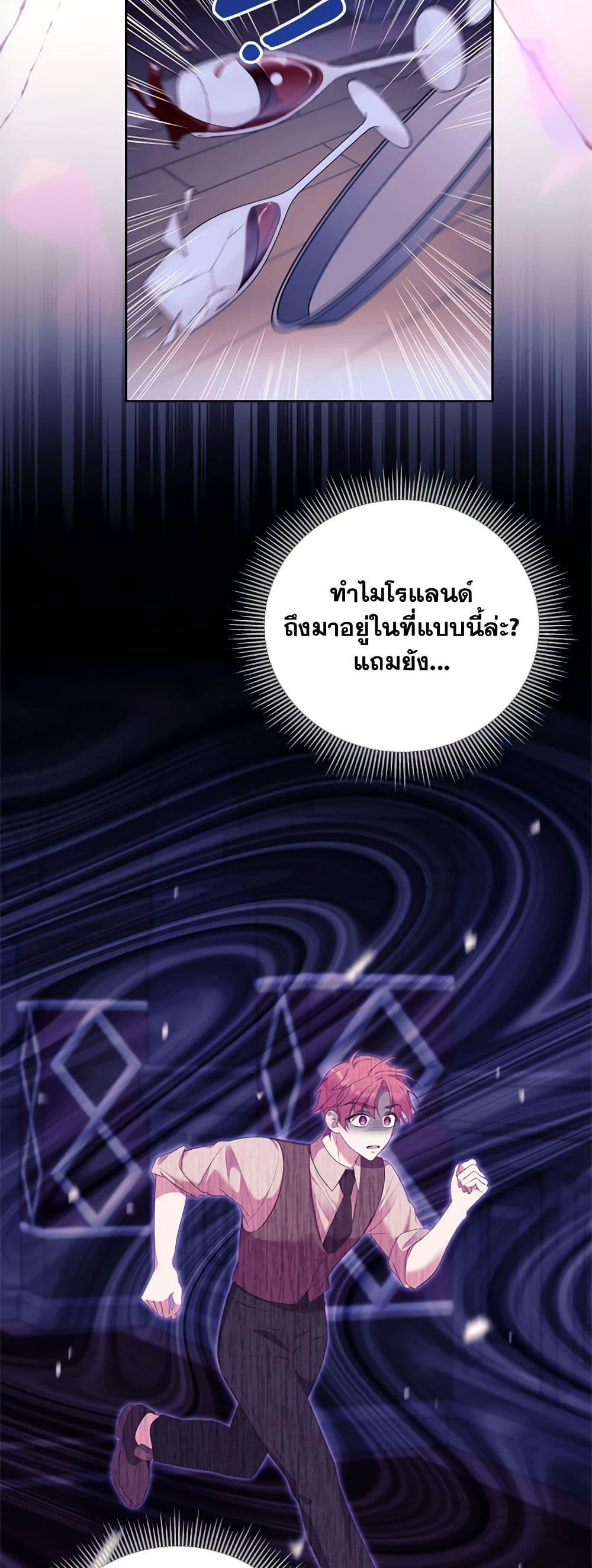 Manga-lc-com อ่านมังงะ อ่านการ์ตูน ออนไลน์ ฟรี Breaking News ตอนที่ 1 2 3 4 5 6 7 8 9 10 11 12 13 14 ฟรี ไม่มีโฆษณา Manga-lc - อ่าน มังงะ อ่าน การ์ตูน ออนไลน์ อ่านมังงะ ฟรี