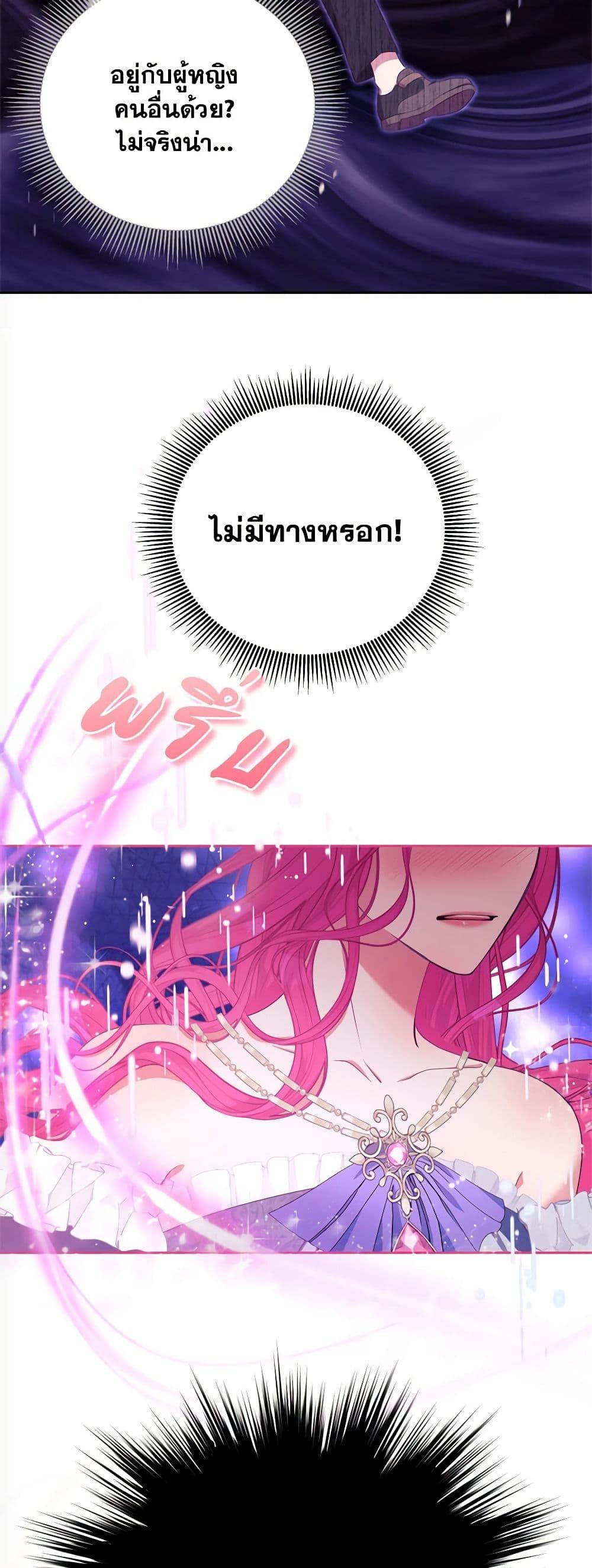 Manga-lc-com อ่านมังงะ อ่านการ์ตูน ออนไลน์ ฟรี Breaking News ตอนที่ 1 2 3 4 5 6 7 8 9 10 11 12 13 14 ฟรี ไม่มีโฆษณา Manga-lc - อ่าน มังงะ อ่าน การ์ตูน ออนไลน์ อ่านมังงะ ฟรี