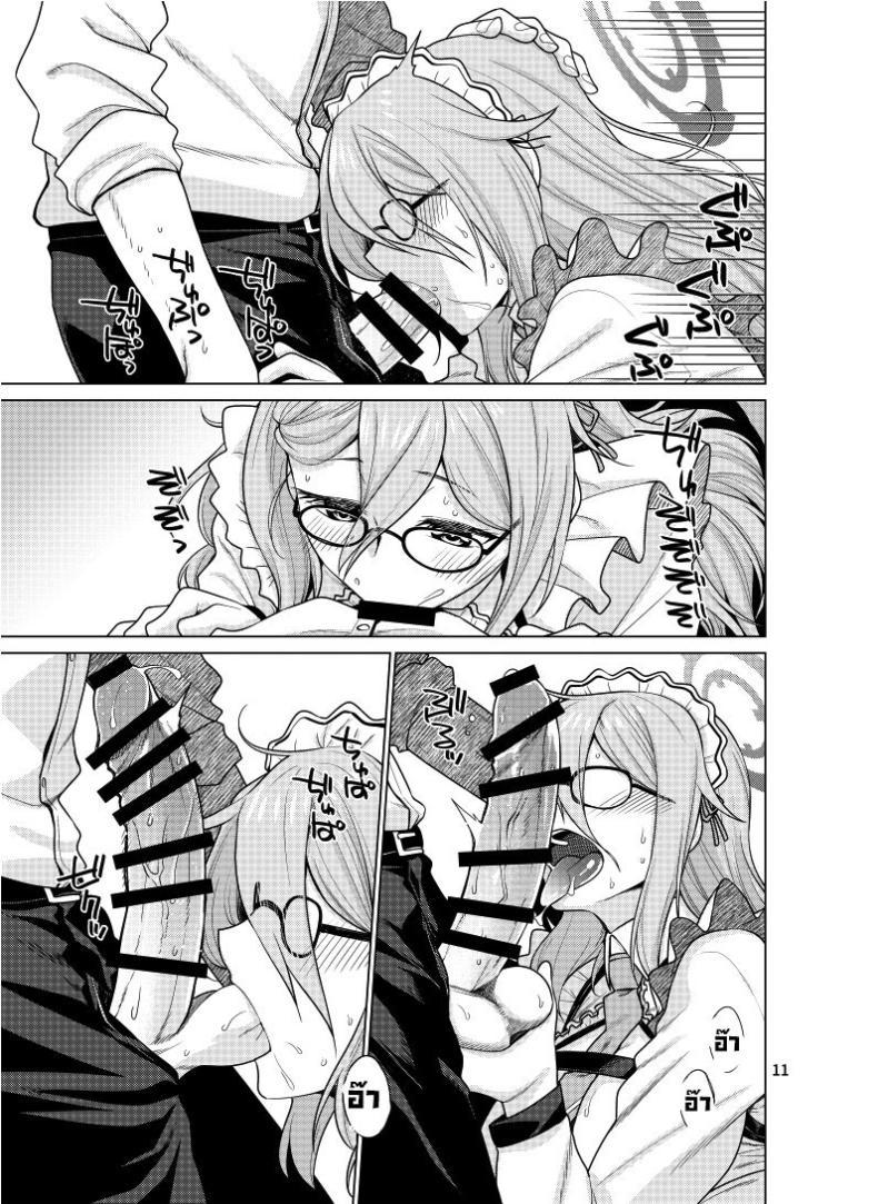 Doujin-Lc- อ่าน โดจิน มังฮวา เกาหลี ญี่ปุ่น จีน แปลไทย บริการนายท่านสุดหัวใจ [CRIMSON GROUND (Miyashiro Sousuke)] Inbi ni Gohoushi Itashimasu (Blue Archive) ตอนที่ 1 2 3 4 5 6 7 8 9 10 11 12 13 14 ฟรี ไม่มีโฆษณา อ่าน โดจิน Manhwa เกาหลี ญี่ปุ่น จีน เรามีครบ คัดมาให้เน้นๆ โดจิน 18+ รับประกันความฟินโดย  Doujin Lc