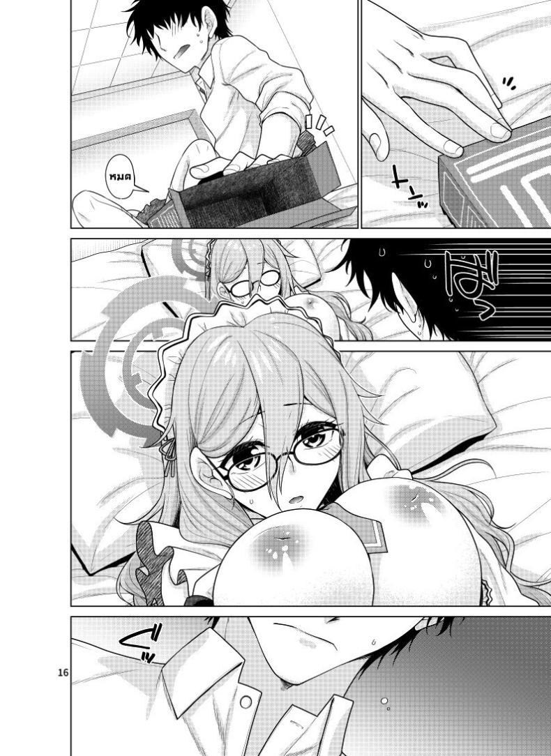 Doujin-Lc- อ่าน โดจิน มังฮวา เกาหลี ญี่ปุ่น จีน แปลไทย บริการนายท่านสุดหัวใจ [CRIMSON GROUND (Miyashiro Sousuke)] Inbi ni Gohoushi Itashimasu (Blue Archive) ตอนที่ 1 2 3 4 5 6 7 8 9 10 11 12 13 14 ฟรี ไม่มีโฆษณา อ่าน โดจิน Manhwa เกาหลี ญี่ปุ่น จีน เรามีครบ คัดมาให้เน้นๆ โดจิน 18+ รับประกันความฟินโดย  Doujin Lc
