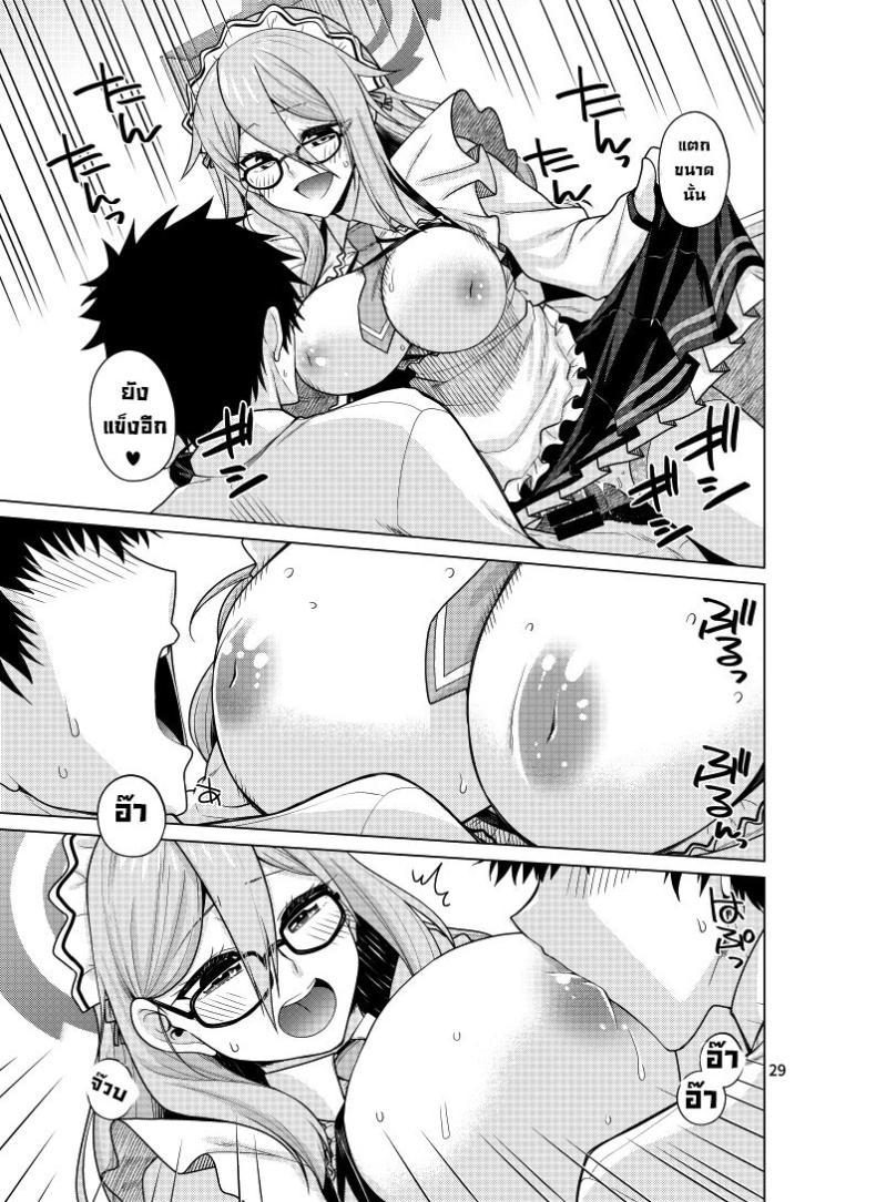 Doujin-Lc- อ่าน โดจิน มังฮวา เกาหลี ญี่ปุ่น จีน แปลไทย บริการนายท่านสุดหัวใจ [CRIMSON GROUND (Miyashiro Sousuke)] Inbi ni Gohoushi Itashimasu (Blue Archive) ตอนที่ 1 2 3 4 5 6 7 8 9 10 11 12 13 14 ฟรี ไม่มีโฆษณา อ่าน โดจิน Manhwa เกาหลี ญี่ปุ่น จีน เรามีครบ คัดมาให้เน้นๆ โดจิน 18+ รับประกันความฟินโดย  Doujin Lc