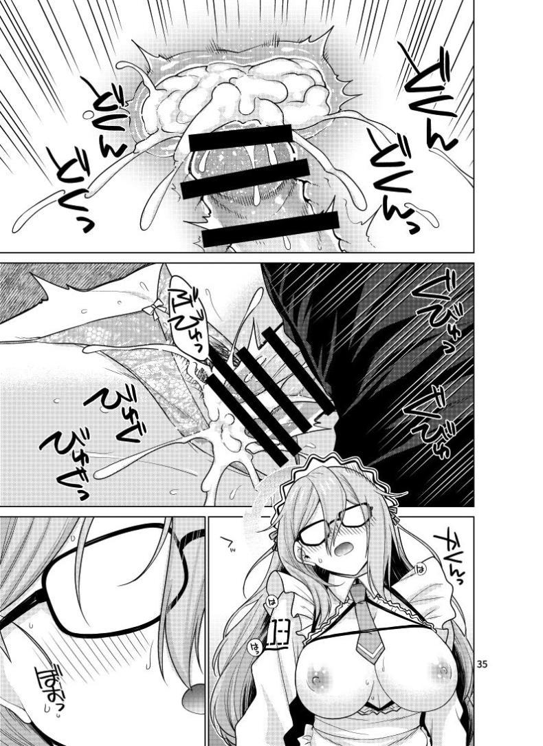 Doujin-Lc- อ่าน โดจิน มังฮวา เกาหลี ญี่ปุ่น จีน แปลไทย บริการนายท่านสุดหัวใจ [CRIMSON GROUND (Miyashiro Sousuke)] Inbi ni Gohoushi Itashimasu (Blue Archive) ตอนที่ 1 2 3 4 5 6 7 8 9 10 11 12 13 14 ฟรี ไม่มีโฆษณา อ่าน โดจิน Manhwa เกาหลี ญี่ปุ่น จีน เรามีครบ คัดมาให้เน้นๆ โดจิน 18+ รับประกันความฟินโดย  Doujin Lc