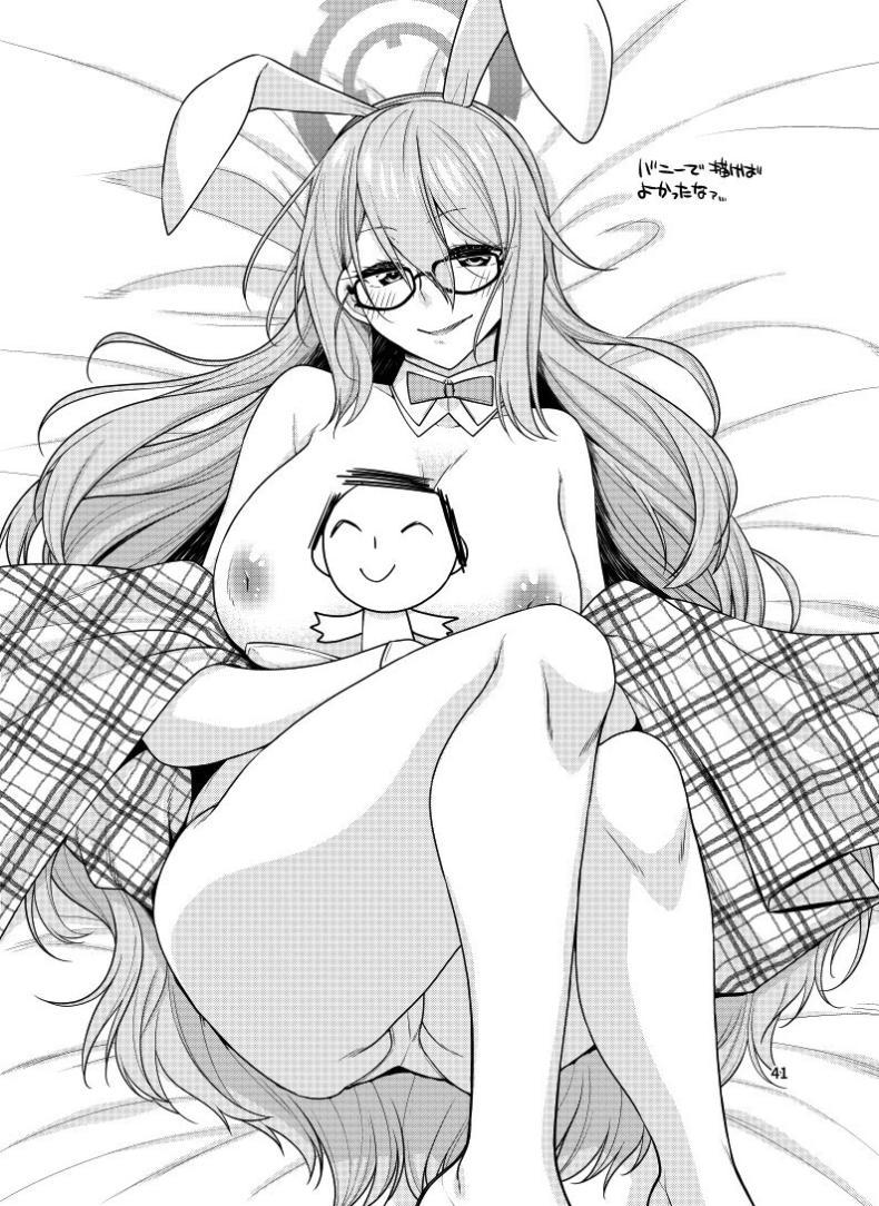 Doujin-Lc- อ่าน โดจิน มังฮวา เกาหลี ญี่ปุ่น จีน แปลไทย บริการนายท่านสุดหัวใจ [CRIMSON GROUND (Miyashiro Sousuke)] Inbi ni Gohoushi Itashimasu (Blue Archive) ตอนที่ 1 2 3 4 5 6 7 8 9 10 11 12 13 14 ฟรี ไม่มีโฆษณา อ่าน โดจิน Manhwa เกาหลี ญี่ปุ่น จีน เรามีครบ คัดมาให้เน้นๆ โดจิน 18+ รับประกันความฟินโดย  Doujin Lc