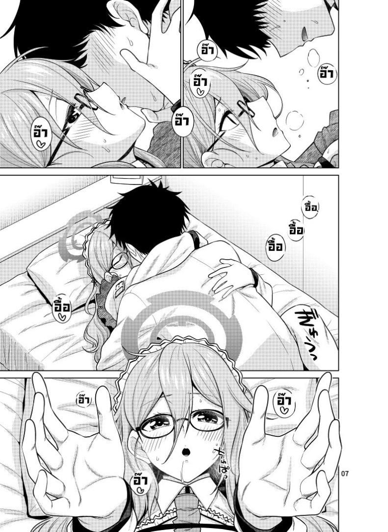 Doujin-Lc- อ่าน โดจิน มังฮวา เกาหลี ญี่ปุ่น จีน แปลไทย บริการนายท่านสุดหัวใจ [CRIMSON GROUND (Miyashiro Sousuke)] Inbi ni Gohoushi Itashimasu (Blue Archive) ตอนที่ 1 2 3 4 5 6 7 8 9 10 11 12 13 14 ฟรี ไม่มีโฆษณา อ่าน โดจิน Manhwa เกาหลี ญี่ปุ่น จีน เรามีครบ คัดมาให้เน้นๆ โดจิน 18+ รับประกันความฟินโดย  Doujin Lc