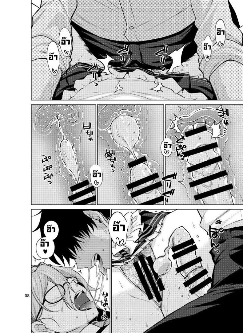 Doujin-Lc- อ่าน โดจิน มังฮวา เกาหลี ญี่ปุ่น จีน แปลไทย บริการนายท่านสุดหัวใจ [CRIMSON GROUND (Miyashiro Sousuke)] Inbi ni Gohoushi Itashimasu (Blue Archive) ตอนที่ 1 2 3 4 5 6 7 8 9 10 11 12 13 14 ฟรี ไม่มีโฆษณา อ่าน โดจิน Manhwa เกาหลี ญี่ปุ่น จีน เรามีครบ คัดมาให้เน้นๆ โดจิน 18+ รับประกันความฟินโดย  Doujin Lc