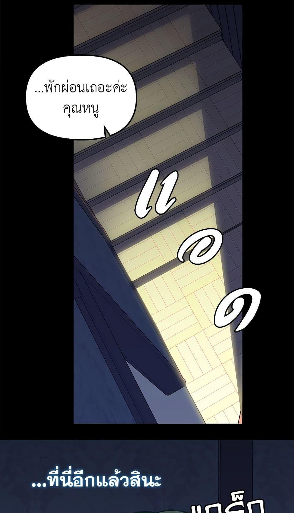 Manga-lc-com อ่านมังงะ อ่านการ์ตูน ออนไลน์ ฟรี Just Leave Me Be ตอนที่ 1 2 3 4 5 6 7 8 9 10 11 12 13 14 ฟรี ไม่มีโฆษณา Manga-lc - อ่าน มังงะ อ่าน การ์ตูน ออนไลน์ อ่านมังงะ ฟรี
