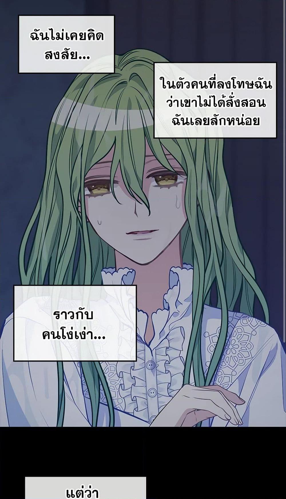 Manga-lc-com อ่านมังงะ อ่านการ์ตูน ออนไลน์ ฟรี Just Leave Me Be ตอนที่ 1 2 3 4 5 6 7 8 9 10 11 12 13 14 ฟรี ไม่มีโฆษณา Manga-lc - อ่าน มังงะ อ่าน การ์ตูน ออนไลน์ อ่านมังงะ ฟรี