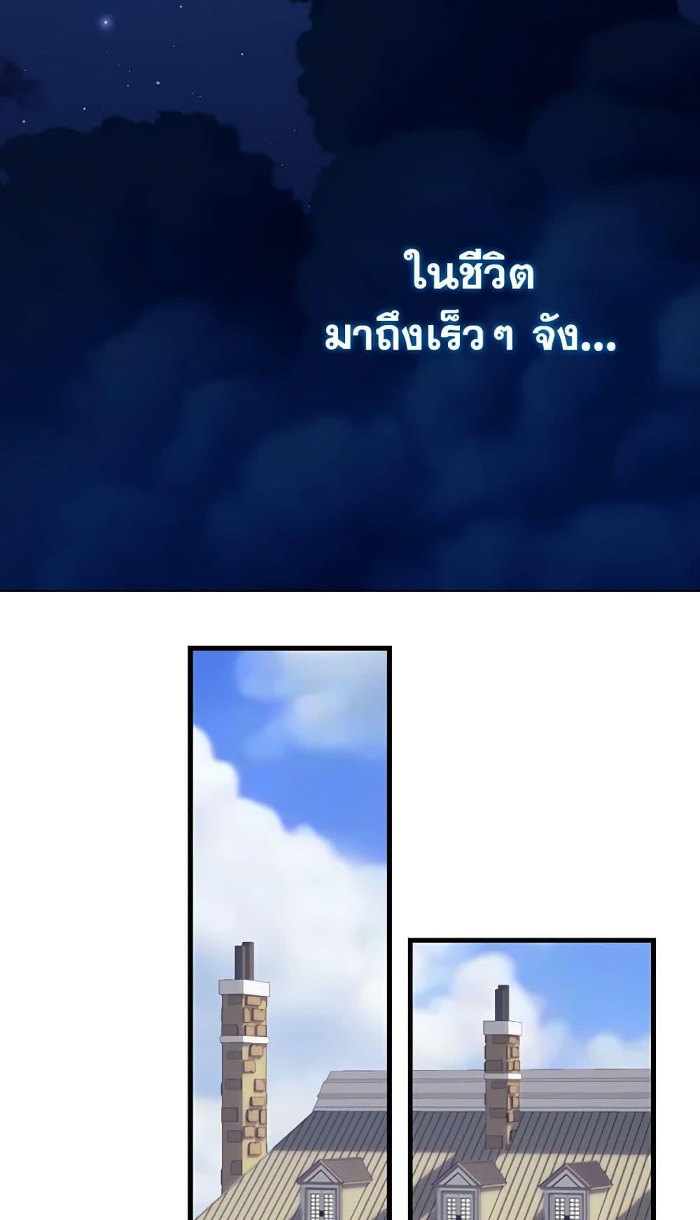 Manga-lc-com อ่านมังงะ อ่านการ์ตูน ออนไลน์ ฟรี Just Leave Me Be ตอนที่ 1 2 3 4 5 6 7 8 9 10 11 12 13 14 ฟรี ไม่มีโฆษณา Manga-lc - อ่าน มังงะ อ่าน การ์ตูน ออนไลน์ อ่านมังงะ ฟรี