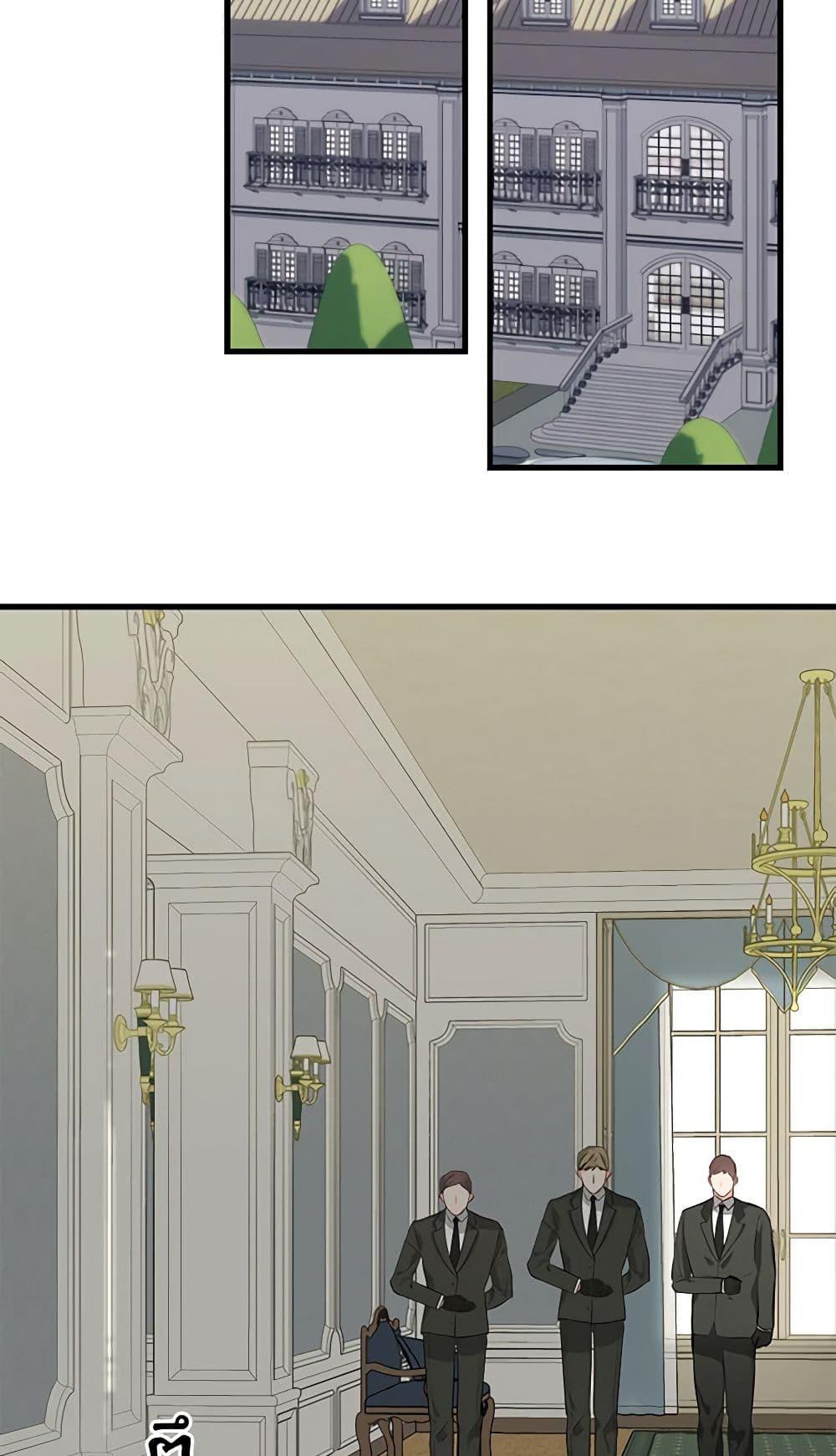 Manga-lc-com อ่านมังงะ อ่านการ์ตูน ออนไลน์ ฟรี Just Leave Me Be ตอนที่ 1 2 3 4 5 6 7 8 9 10 11 12 13 14 ฟรี ไม่มีโฆษณา Manga-lc - อ่าน มังงะ อ่าน การ์ตูน ออนไลน์ อ่านมังงะ ฟรี