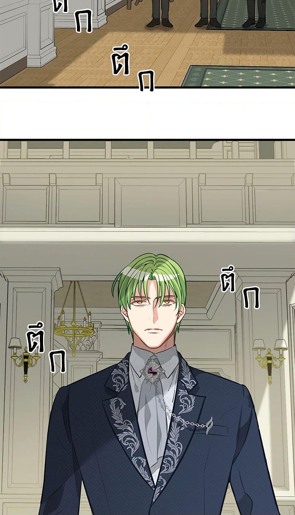 Manga-lc-com อ่านมังงะ อ่านการ์ตูน ออนไลน์ ฟรี Just Leave Me Be ตอนที่ 1 2 3 4 5 6 7 8 9 10 11 12 13 14 ฟรี ไม่มีโฆษณา Manga-lc - อ่าน มังงะ อ่าน การ์ตูน ออนไลน์ อ่านมังงะ ฟรี