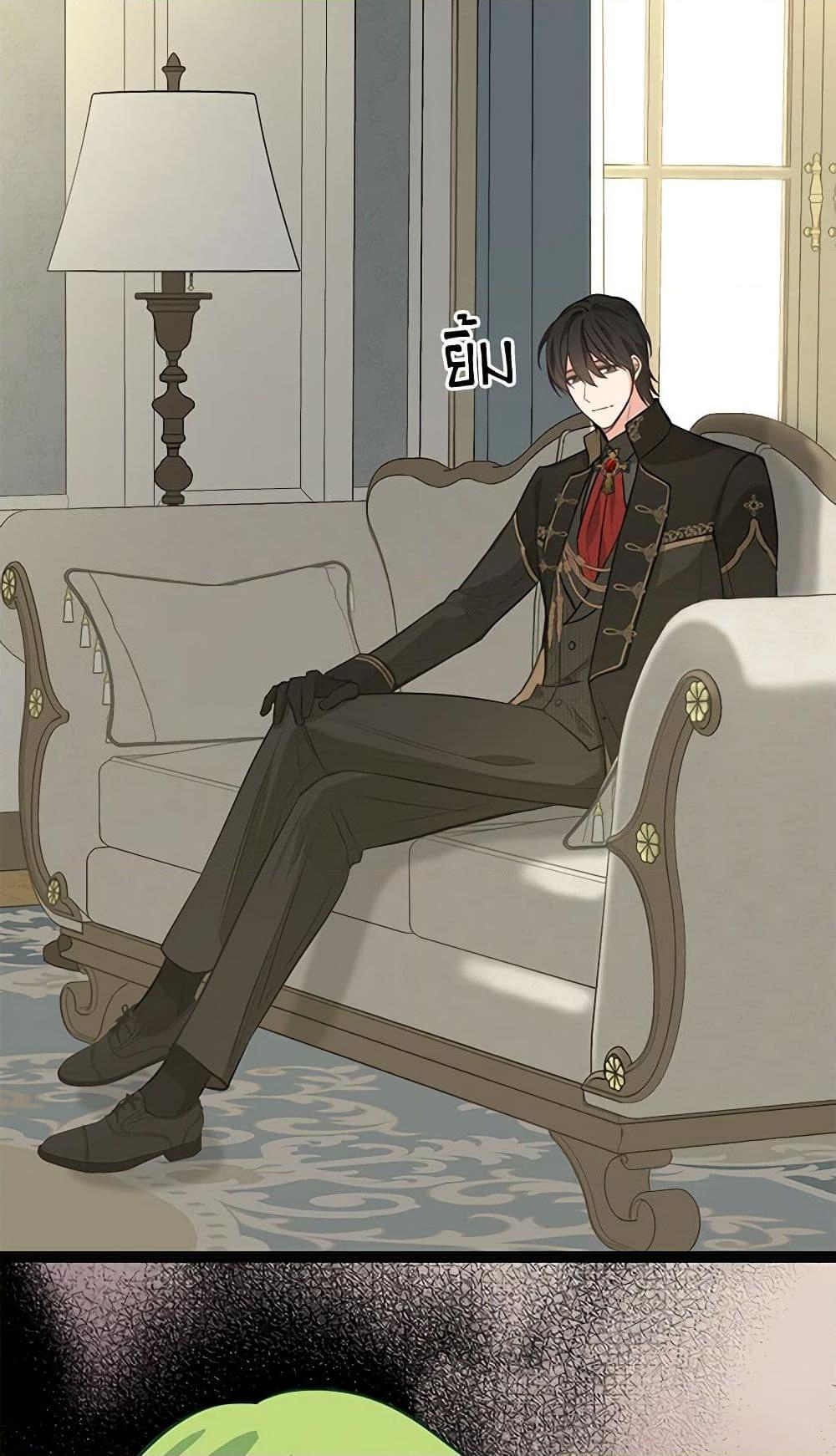 Manga-lc-com อ่านมังงะ อ่านการ์ตูน ออนไลน์ ฟรี Just Leave Me Be ตอนที่ 1 2 3 4 5 6 7 8 9 10 11 12 13 14 ฟรี ไม่มีโฆษณา Manga-lc - อ่าน มังงะ อ่าน การ์ตูน ออนไลน์ อ่านมังงะ ฟรี