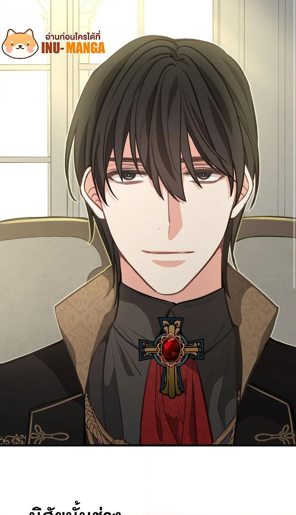 Manga-lc-com อ่านมังงะ อ่านการ์ตูน ออนไลน์ ฟรี Just Leave Me Be ตอนที่ 1 2 3 4 5 6 7 8 9 10 11 12 13 14 ฟรี ไม่มีโฆษณา Manga-lc - อ่าน มังงะ อ่าน การ์ตูน ออนไลน์ อ่านมังงะ ฟรี